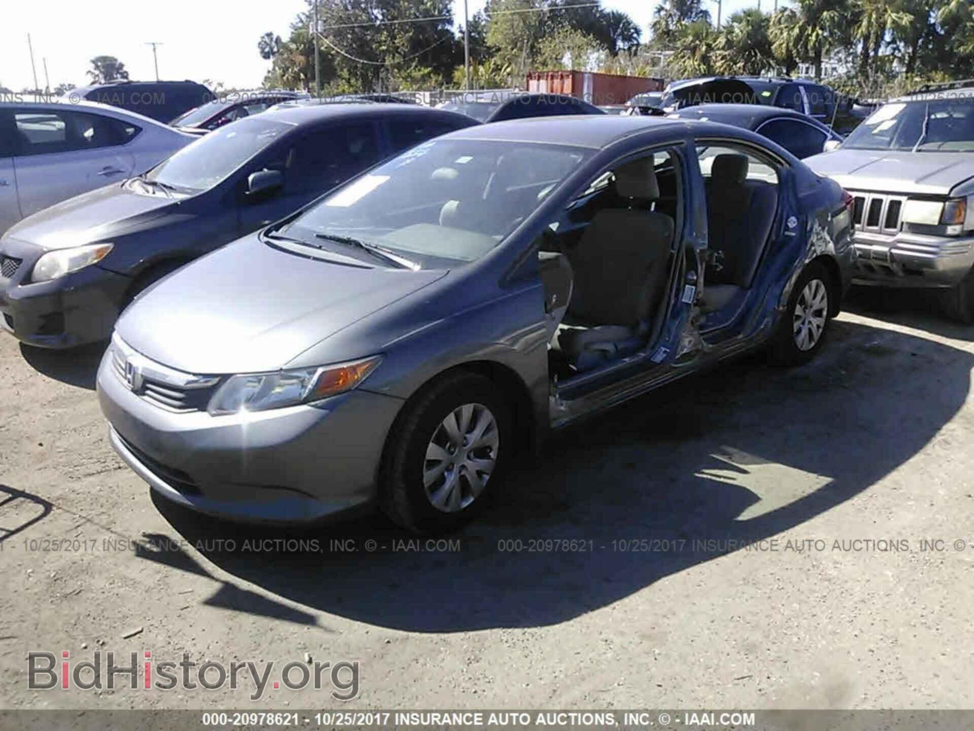 2012 Honda Civic - VIN: 19XFB2F5XCE016317 - Фото 2
