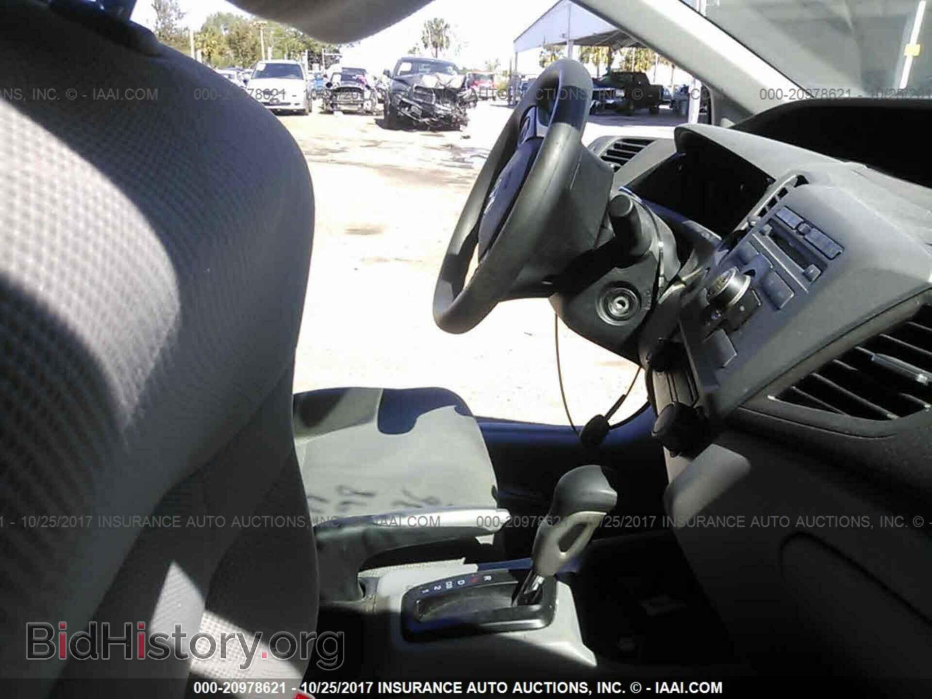 2012 Honda Civic - VIN: 19XFB2F5XCE016317 - Фото 5