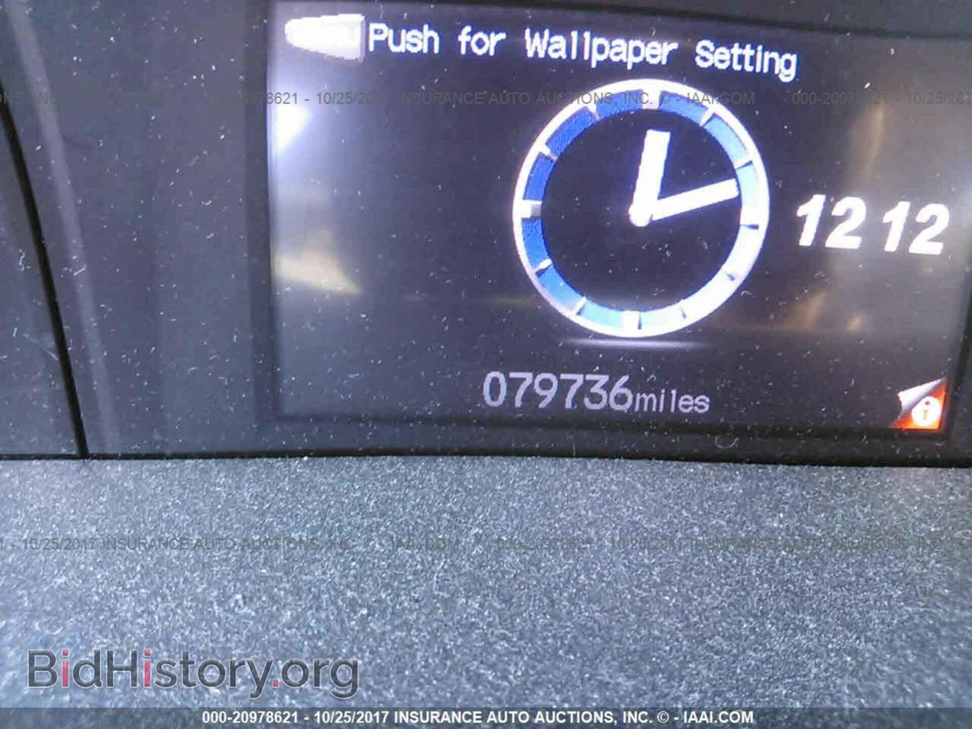 2012 Honda Civic - VIN: 19XFB2F5XCE016317 - Фото 7