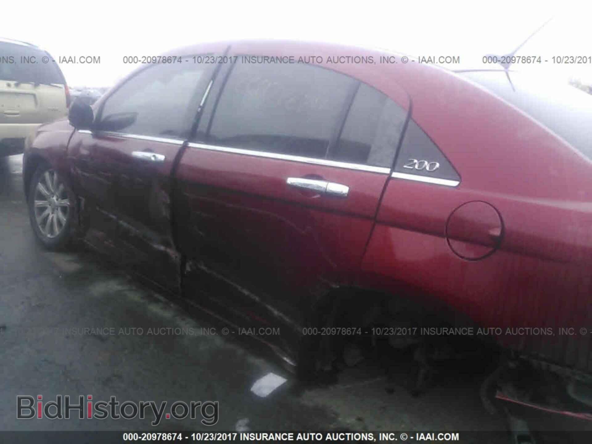 2012 Chrysler 200 - VIN: 1C3CCBBB3CN175966 - Фото 6