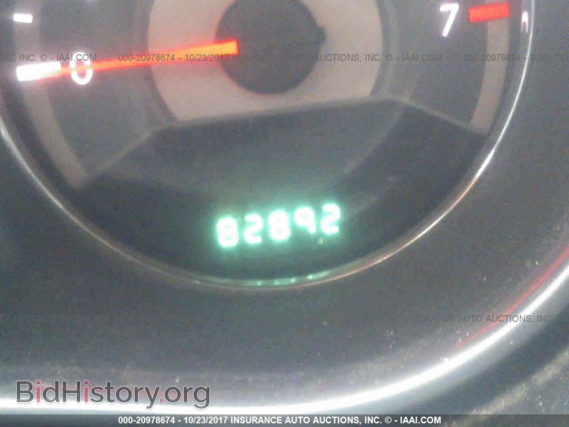 2012 Chrysler 200 - VIN: 1C3CCBBB3CN175966 - Фото 7