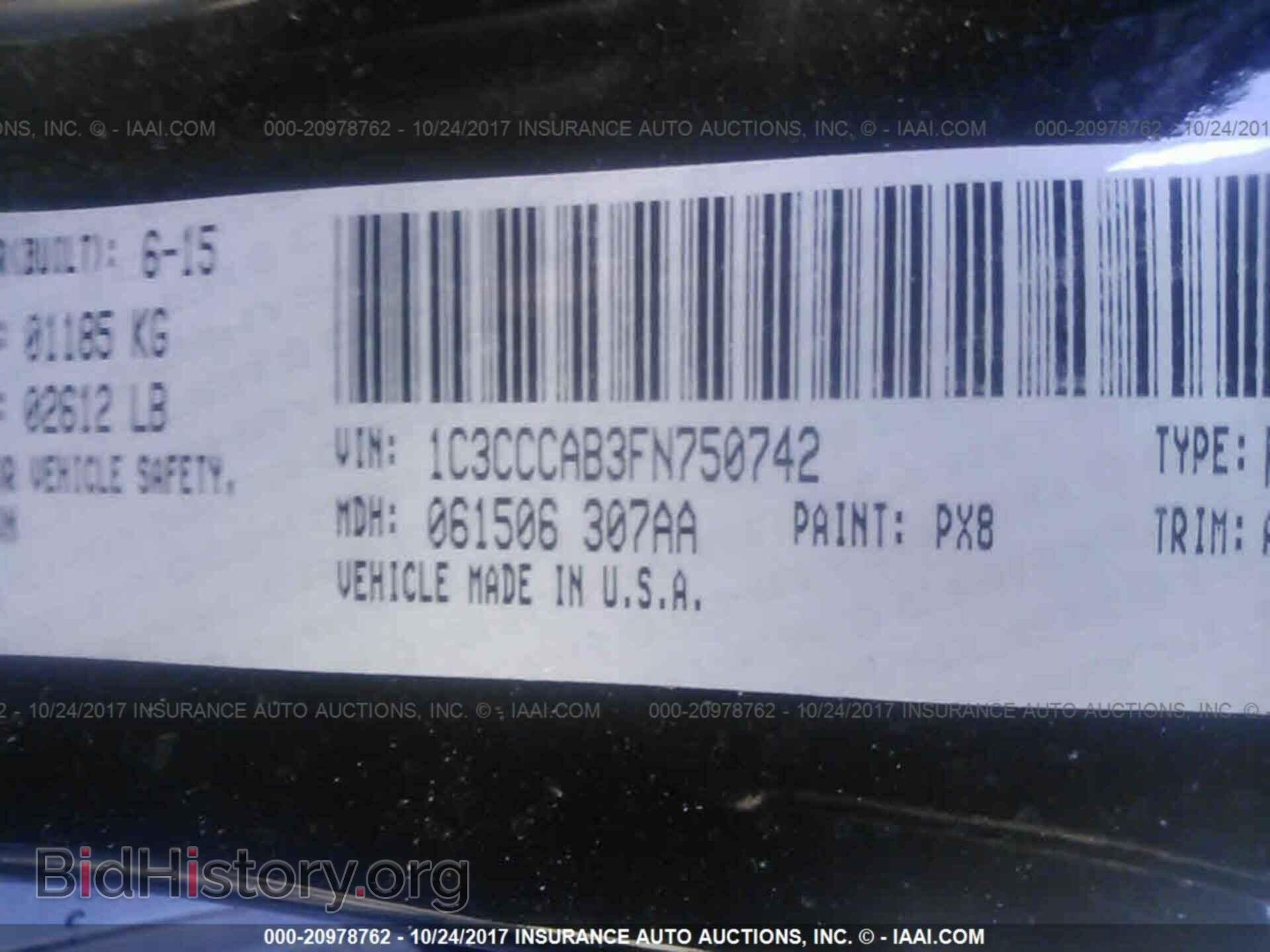2015 Chrysler 200 - VIN: 1C3CCCAB3FN750742 - Photo 9