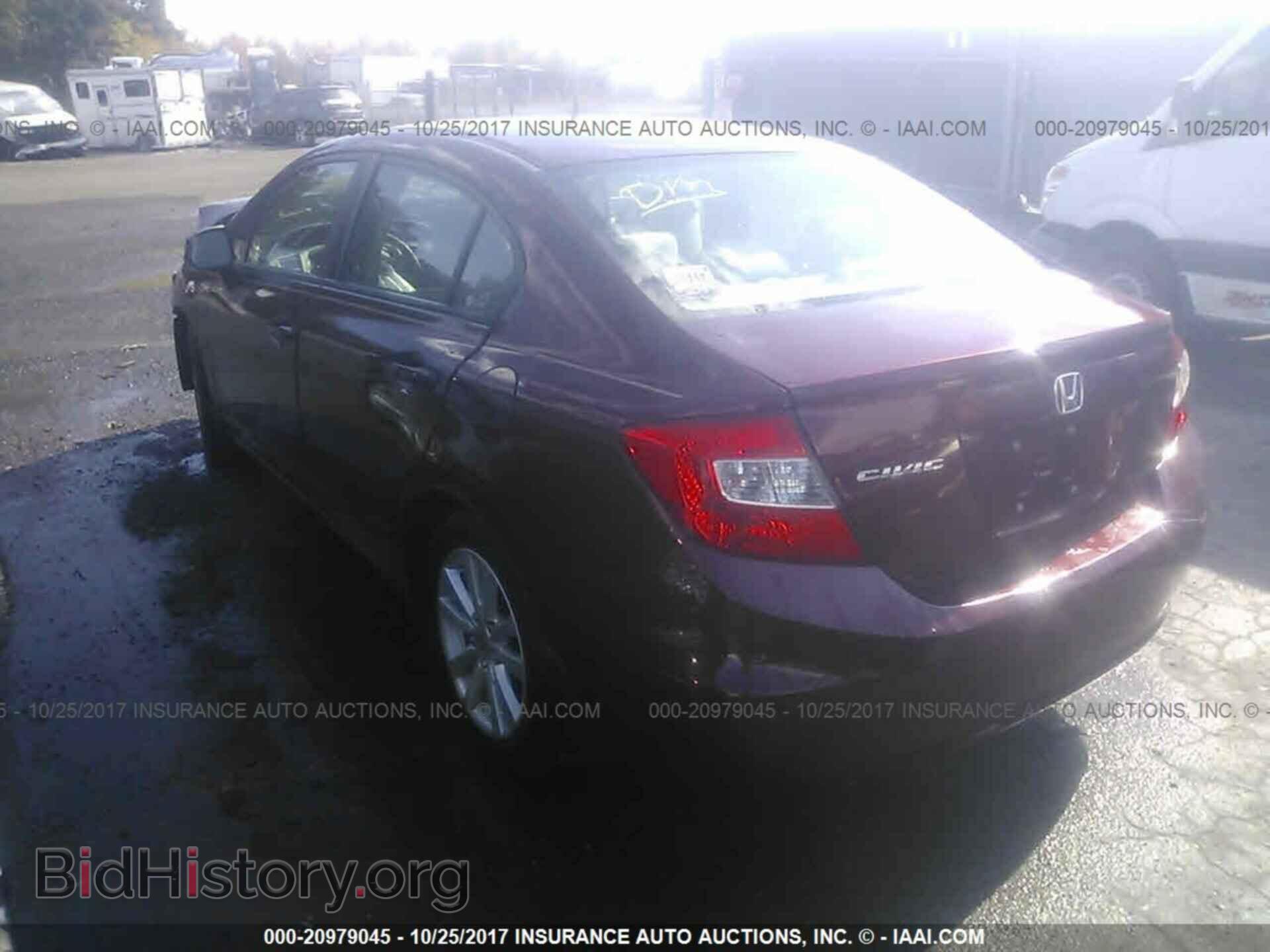 2012 Honda Civic - VIN: 2HGFB2F84CH543625 - Photo 3
