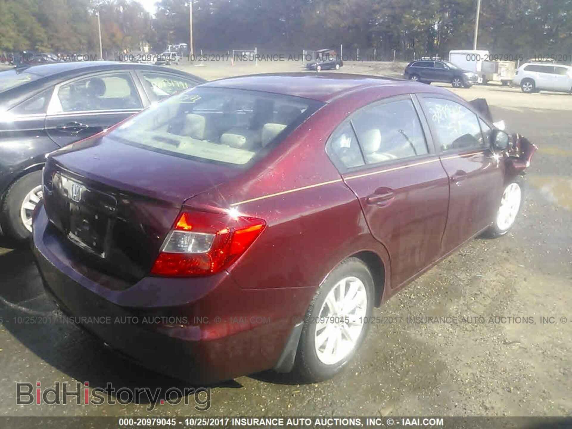 2012 Honda Civic - VIN: 2HGFB2F84CH543625 - Photo 4