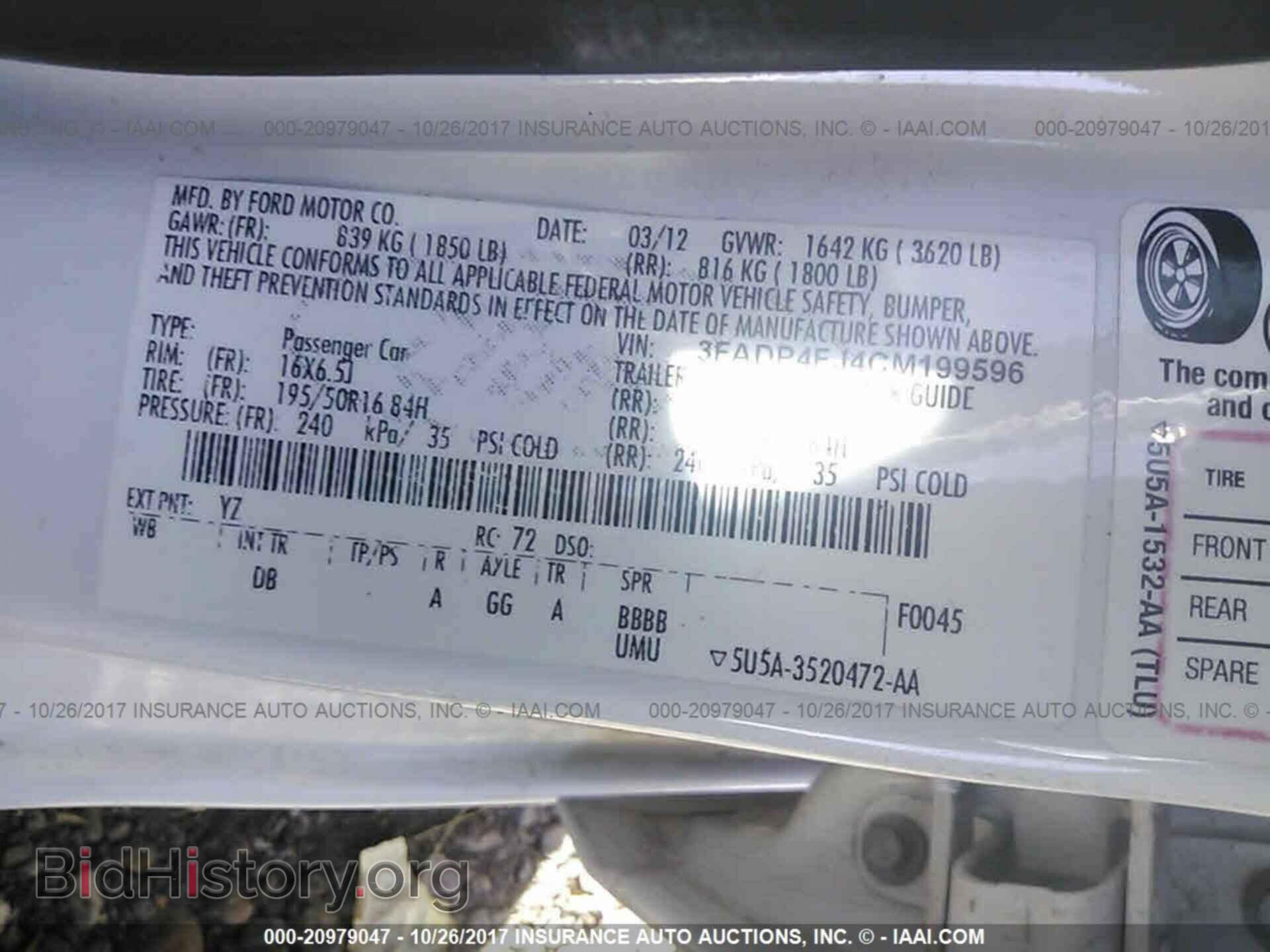 2012 Ford Fiesta - VIN: 3FADP4FJ4CM199596 - Фото 9