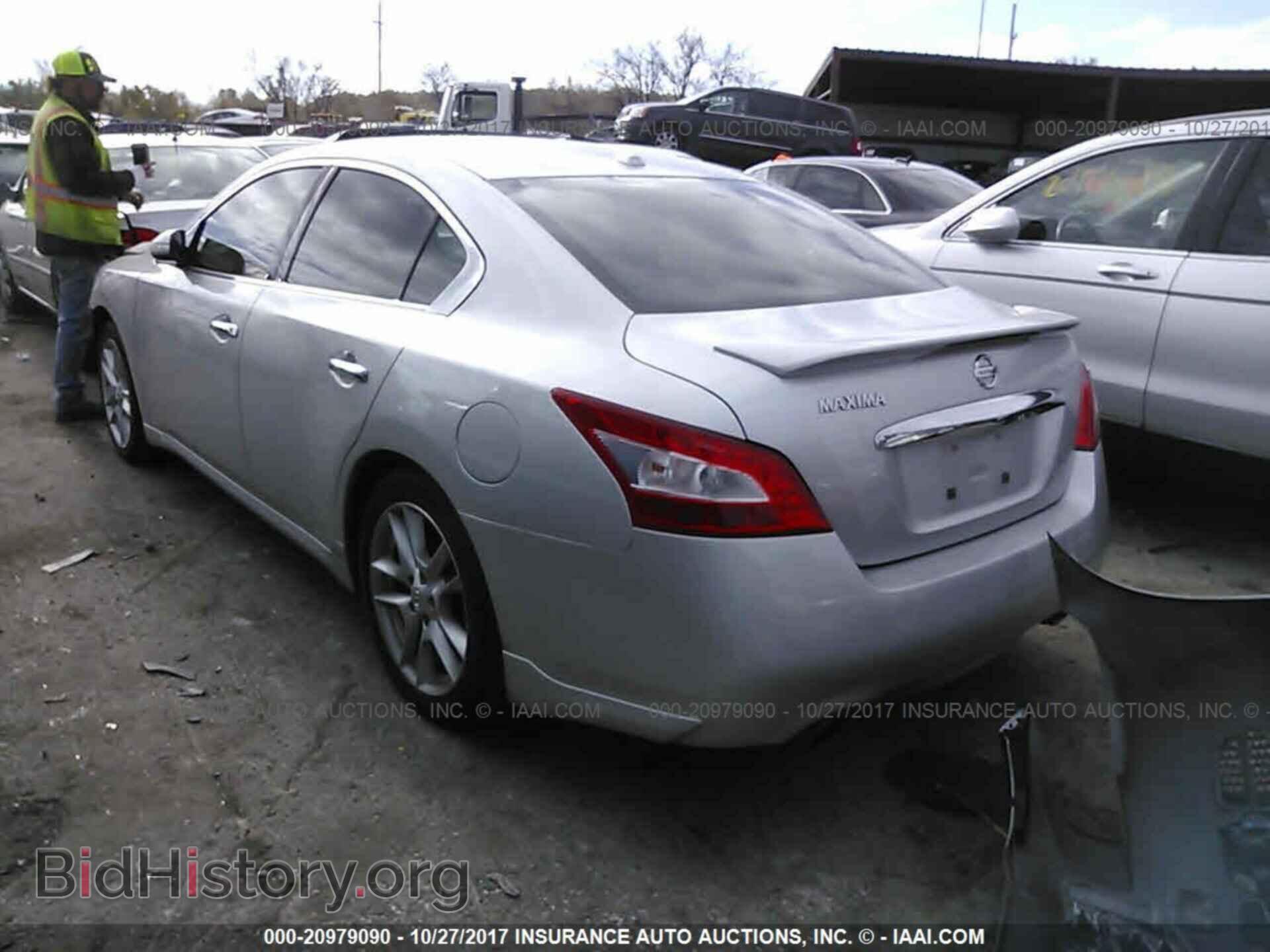 2011 Nissan Maxima - VIN: 1N4AA5AP7BC854596 - Фото 3