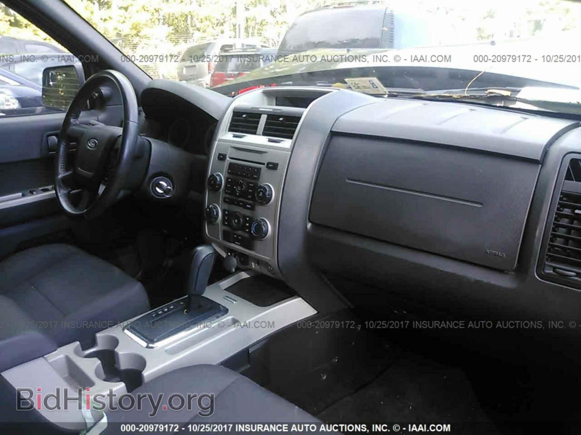 2012 Ford Escape - VIN: 1FMCU9DG1CKC55239 - Photo 5