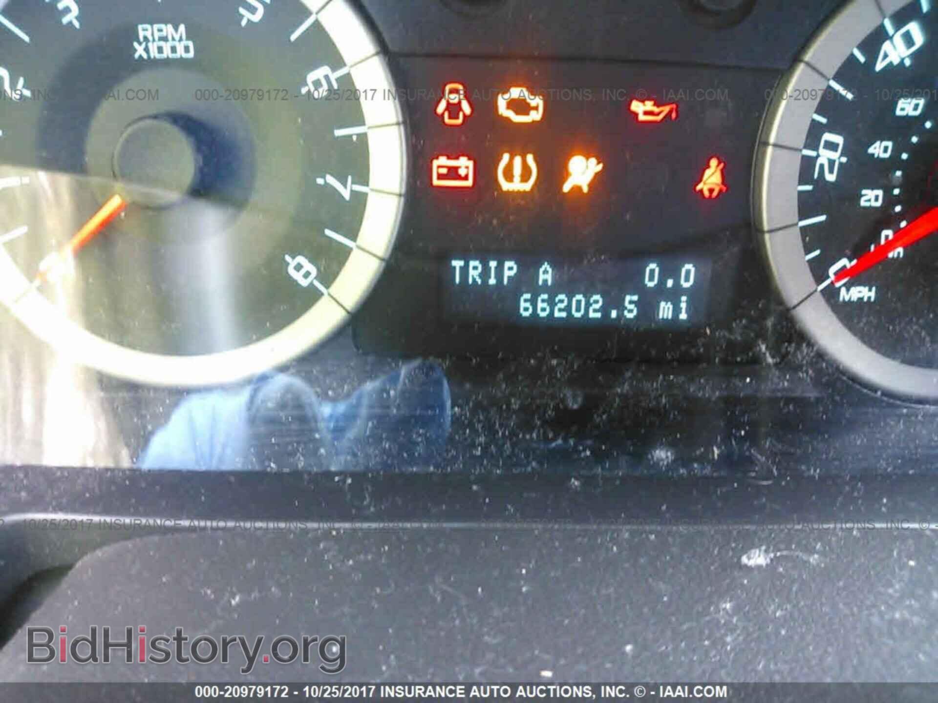 2012 Ford Escape - VIN: 1FMCU9DG1CKC55239 - Photo 7