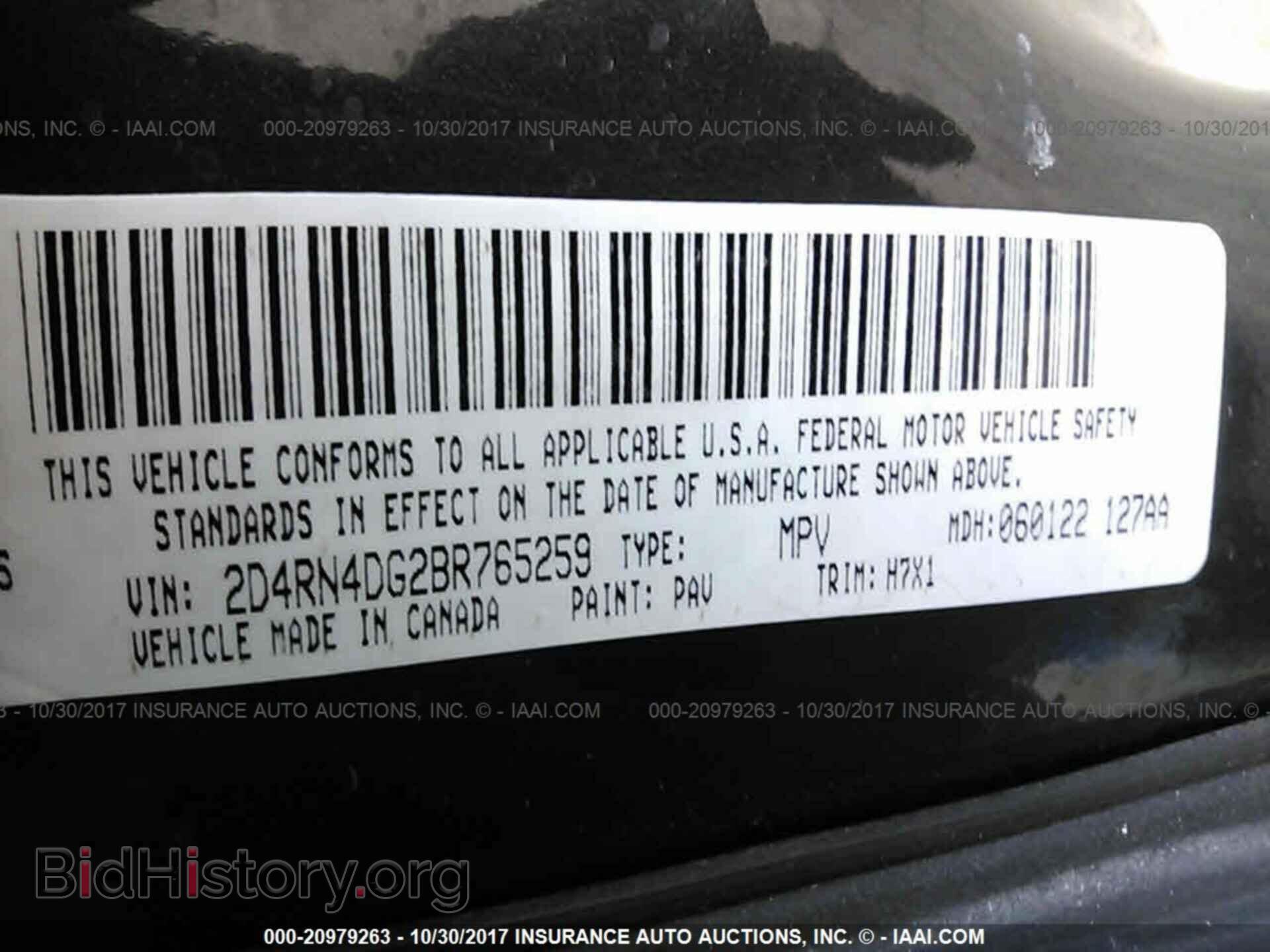 2011 Dodge Grand caravan - VIN: 2D4RN4DG2BR765259 - Фото 9