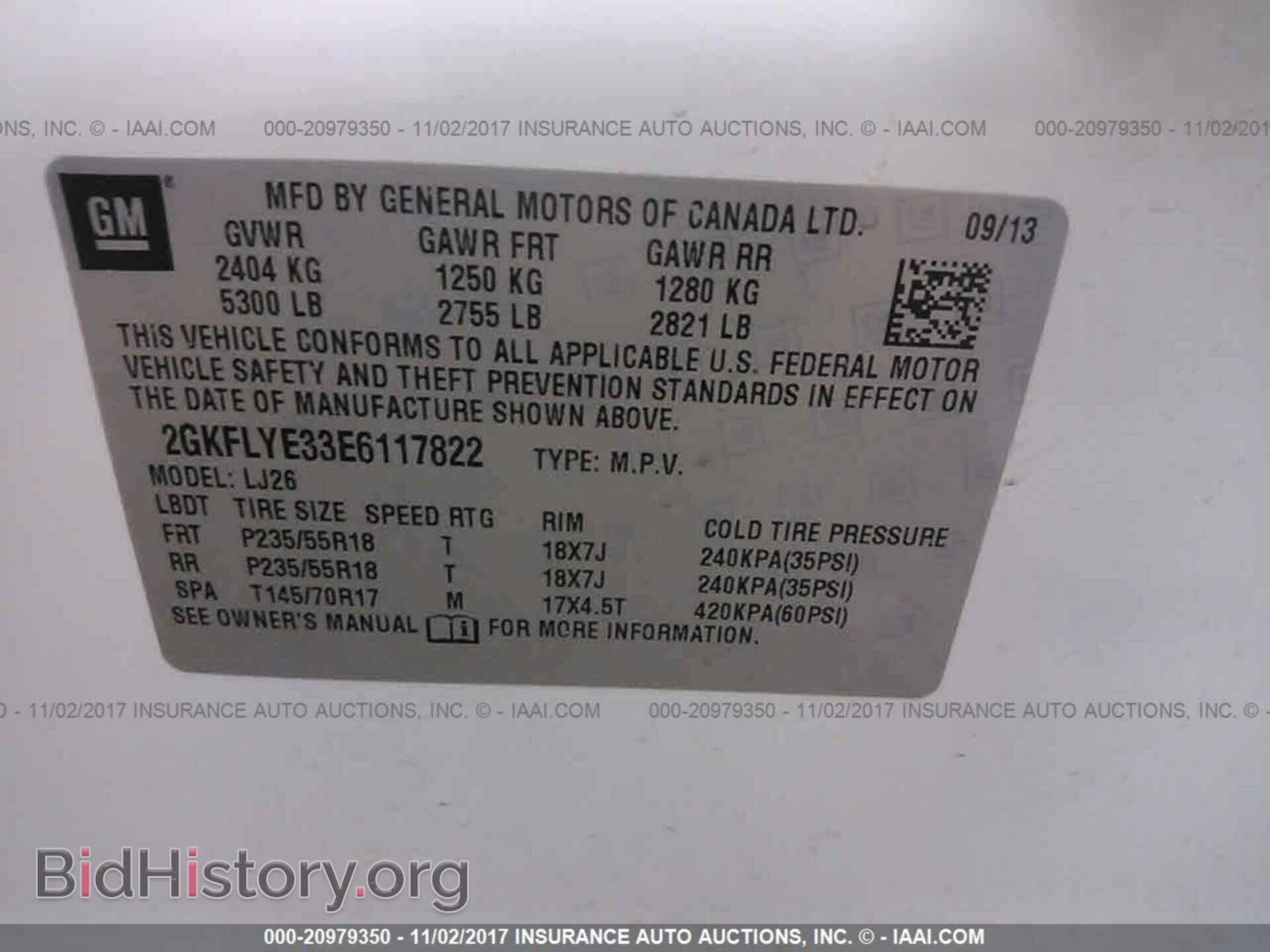 2014 Gmc Terrain - VIN: 2GKFLYE33E6117822 - Photo 9