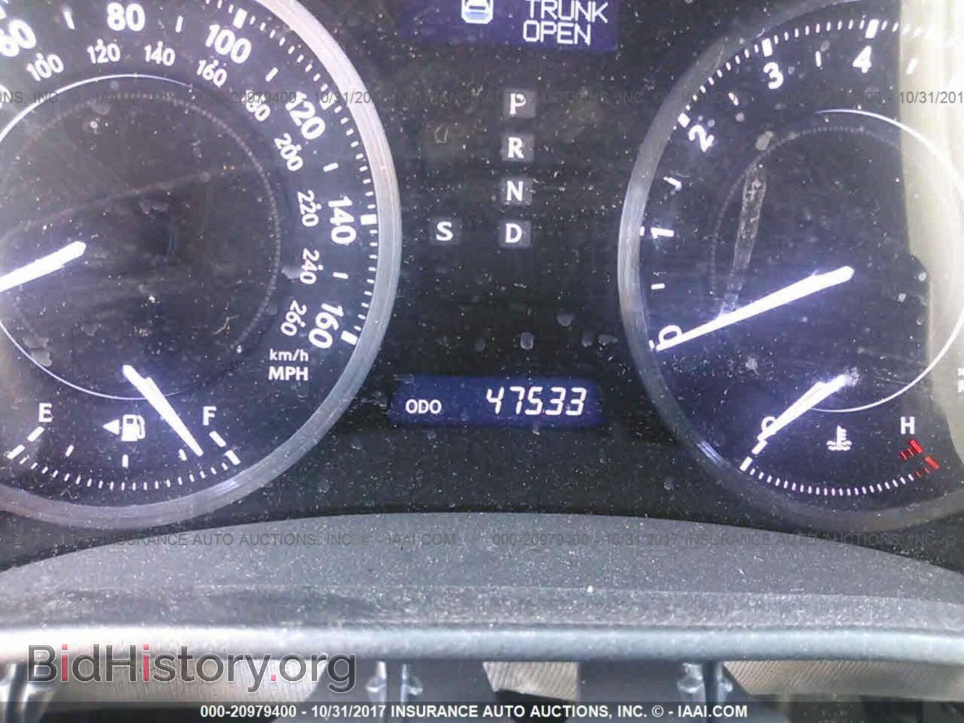 2011 Lexus Is - VIN: JTHFF2C24B2515056 - Фото 7
