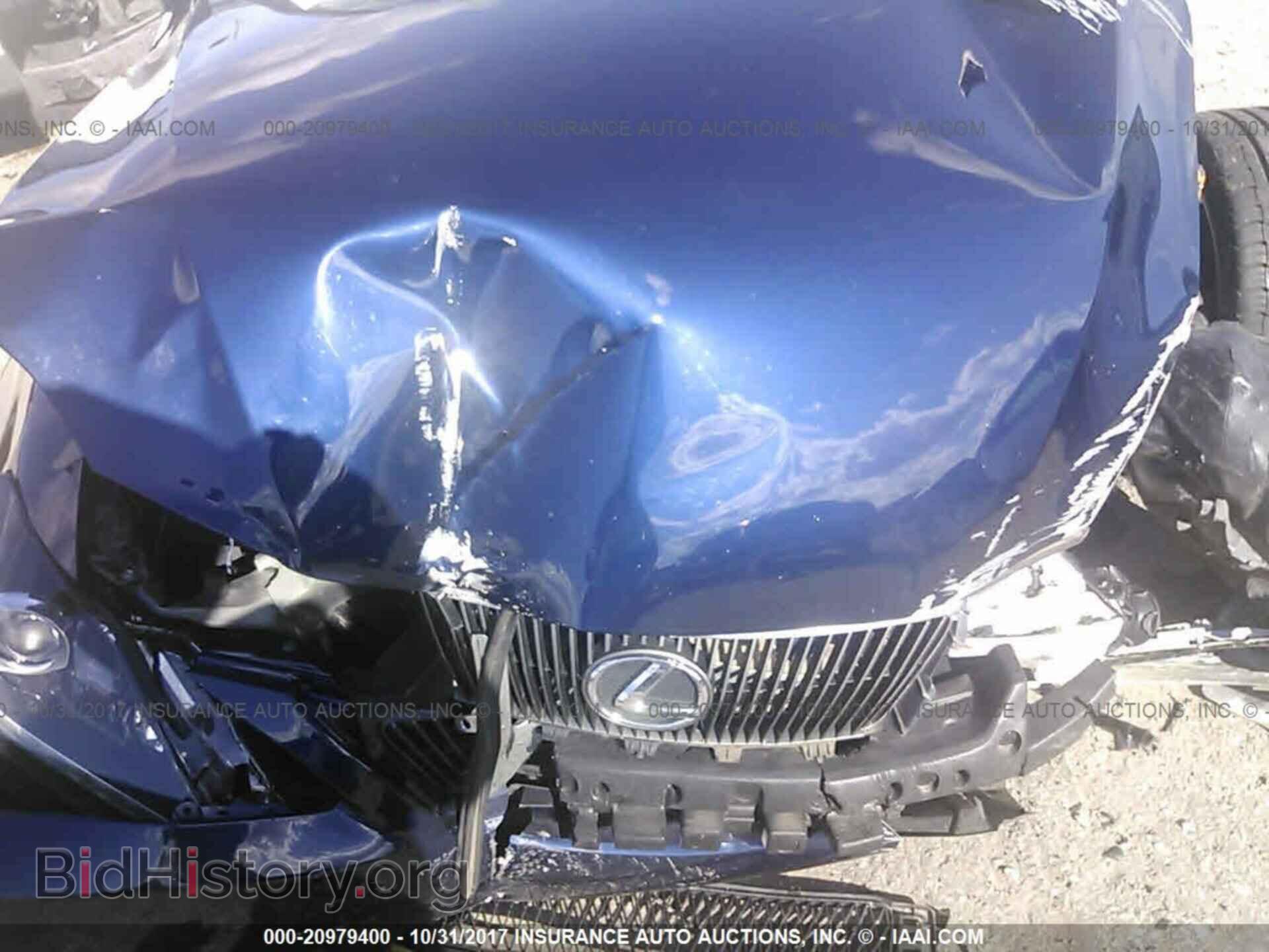2011 Lexus Is - VIN: JTHFF2C24B2515056 - Фото 10