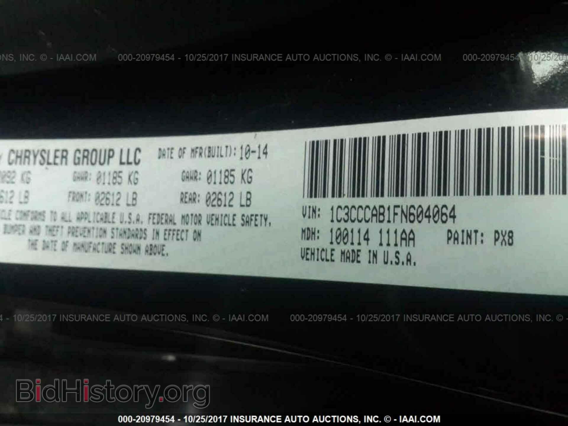2015 Chrysler 200 - VIN: 1C3CCCAB1FN604064 - Photo 9