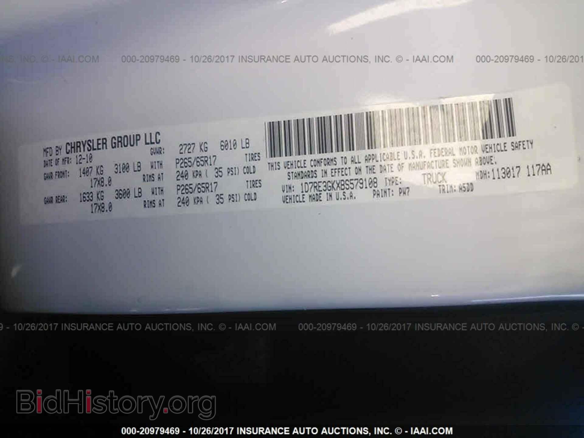 2011 Dodge Dakota - VIN: 1D7RE3GKXBS579108 - Фото 9