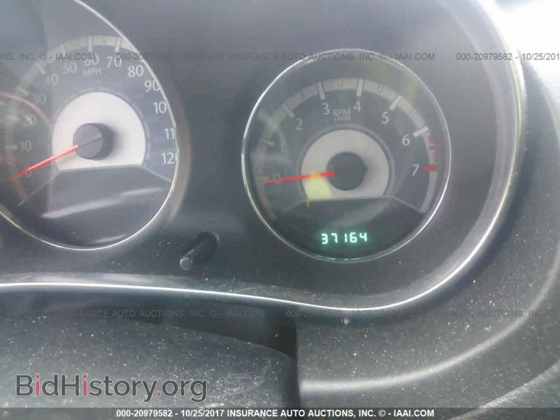 2014 Chrysler 200 - VIN: 1C3CCBCG4EN135599 - Photo 7