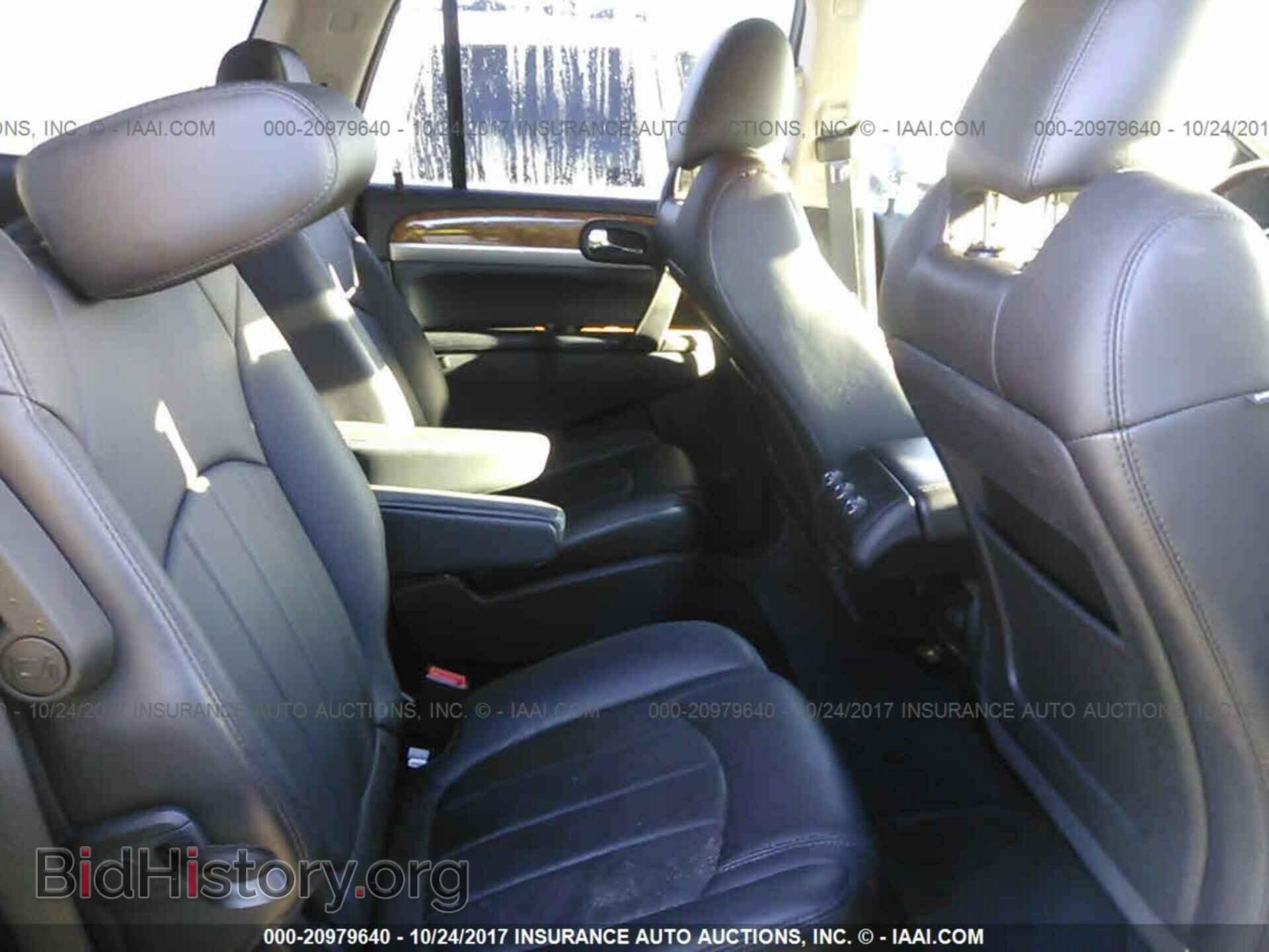 2012 Buick Enclave - VIN: 5GAKRCED7CJ259029 - Фото 8