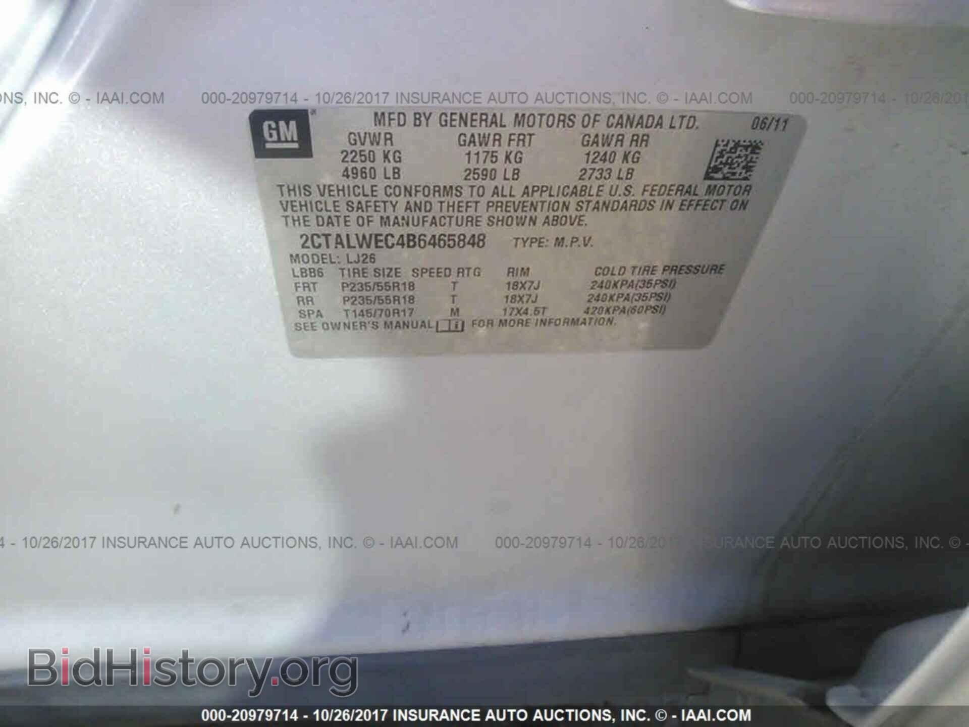 2011 Gmc Terrain - VIN: 2CTALWEC4B6465848 - Photo 9