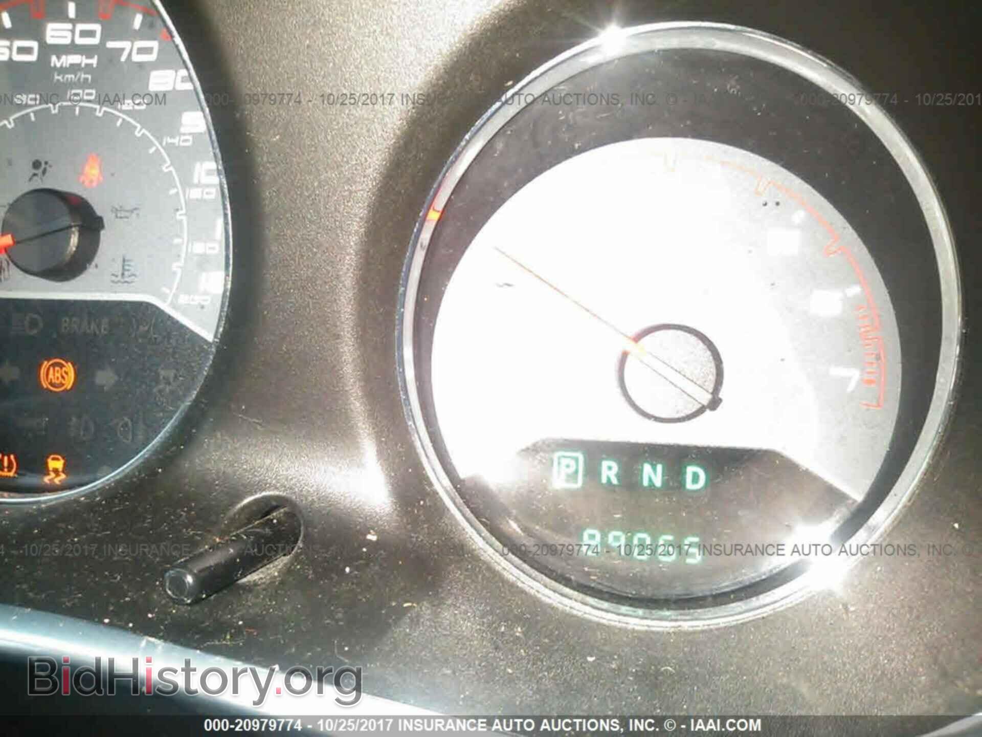 2013 Dodge Avenger - VIN: 1C3CDZAB0DN551936 - Photo 7
