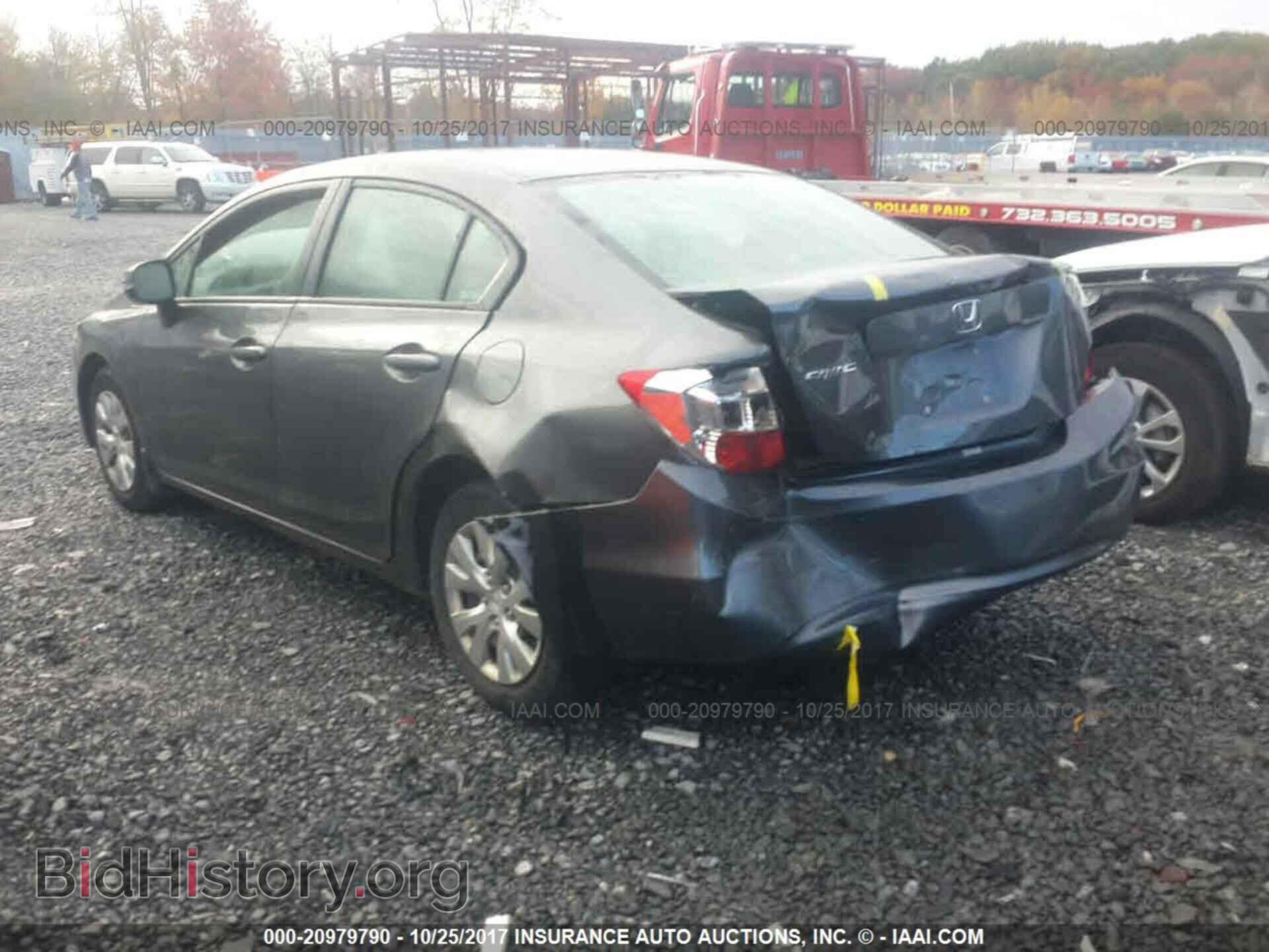2012 Honda Civic - VIN: 2HGFB2F46CH058173 - Photo 3