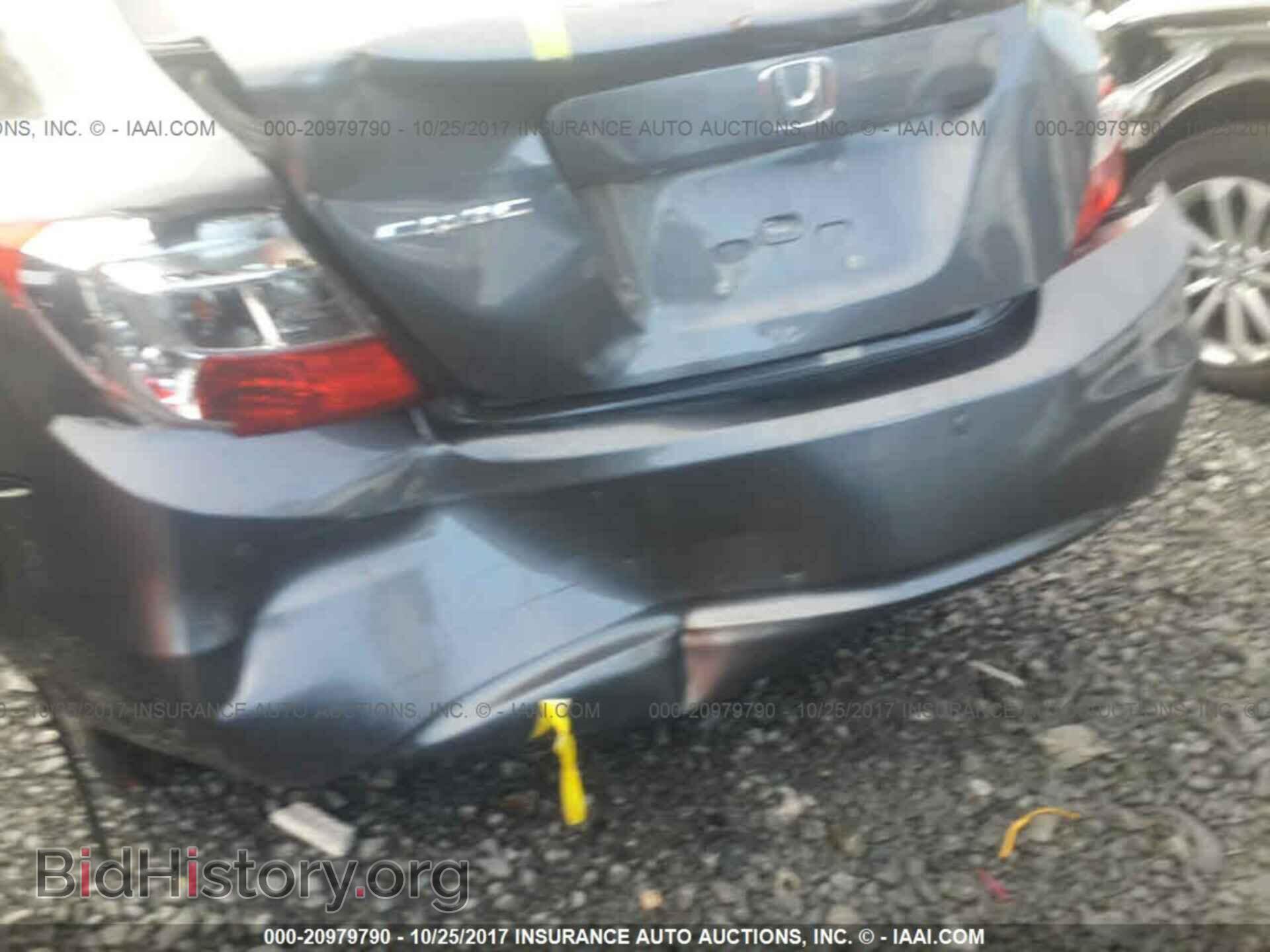 2012 Honda Civic - VIN: 2HGFB2F46CH058173 - Photo 6