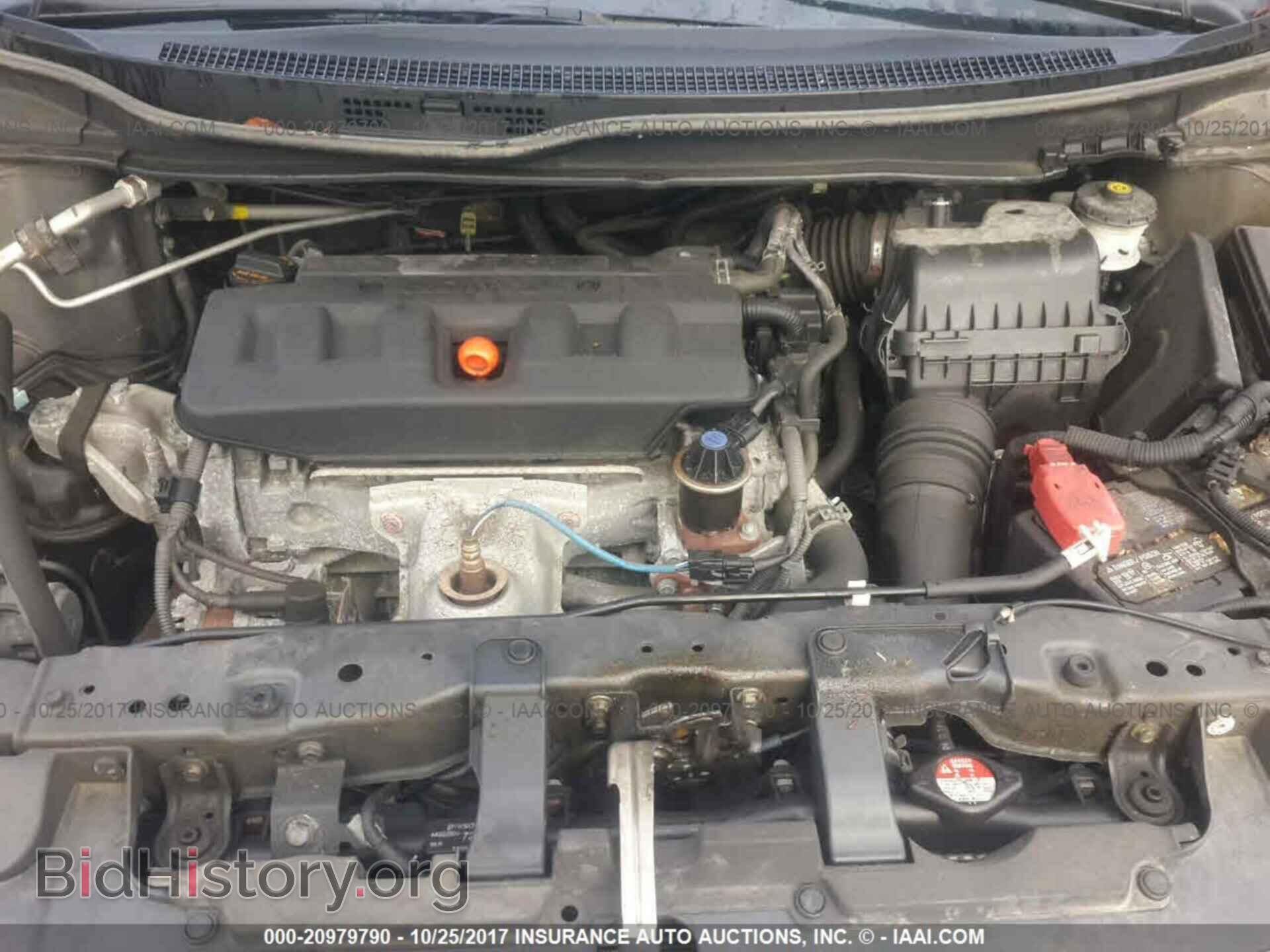 2012 Honda Civic - VIN: 2HGFB2F46CH058173 - Photo 10