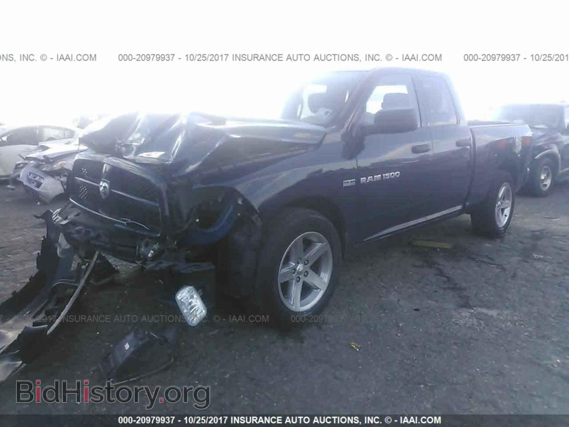 2012 Dodge Ram 1500 - VIN: 1C6RD6FT1CS242280 - Photo 2