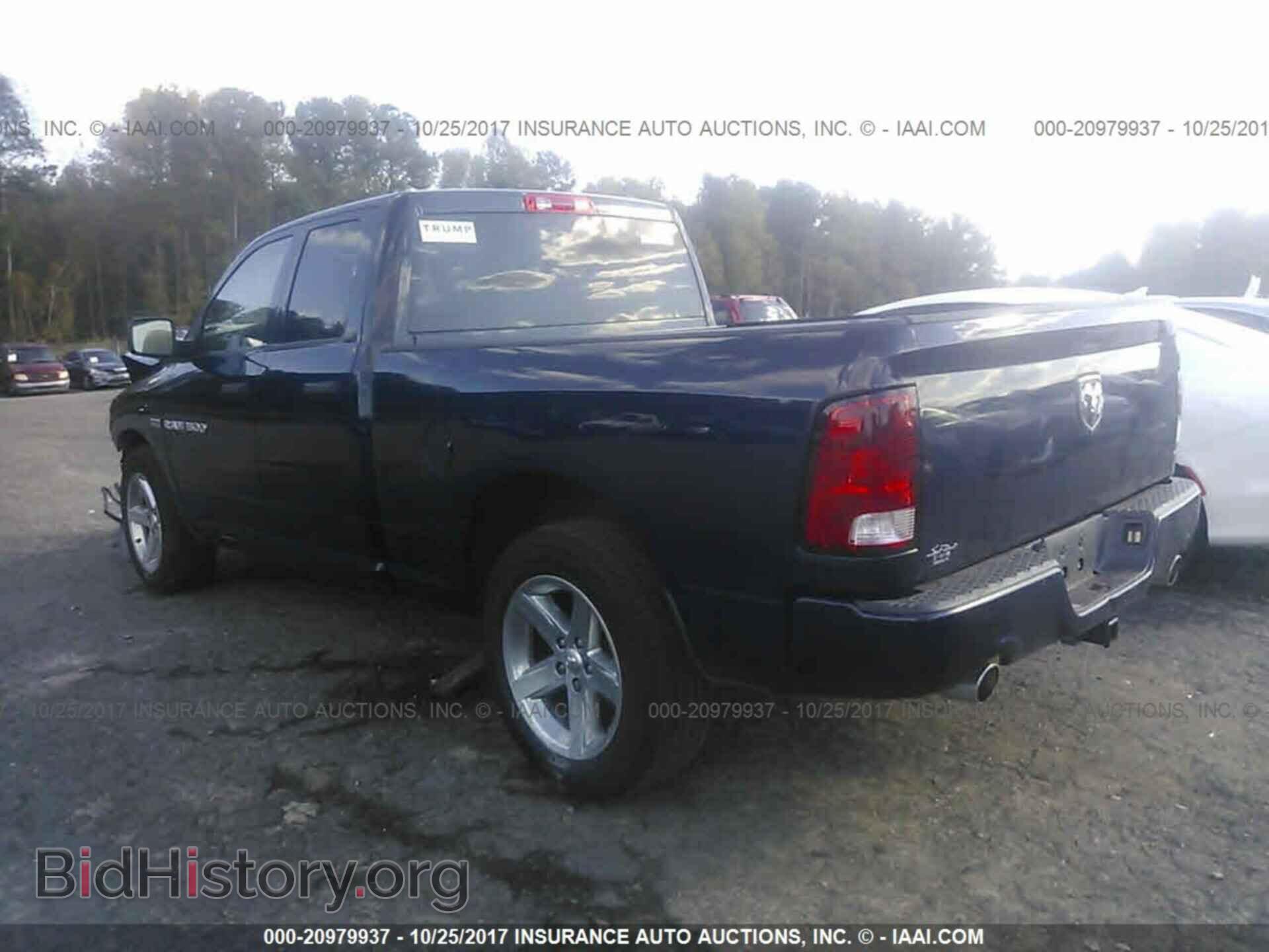 2012 Dodge Ram 1500 - VIN: 1C6RD6FT1CS242280 - Photo 3