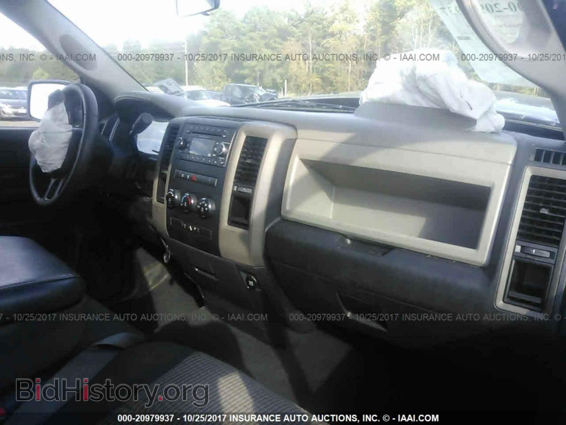 2012 Dodge Ram 1500 - VIN: 1C6RD6FT1CS242280 - Photo 5