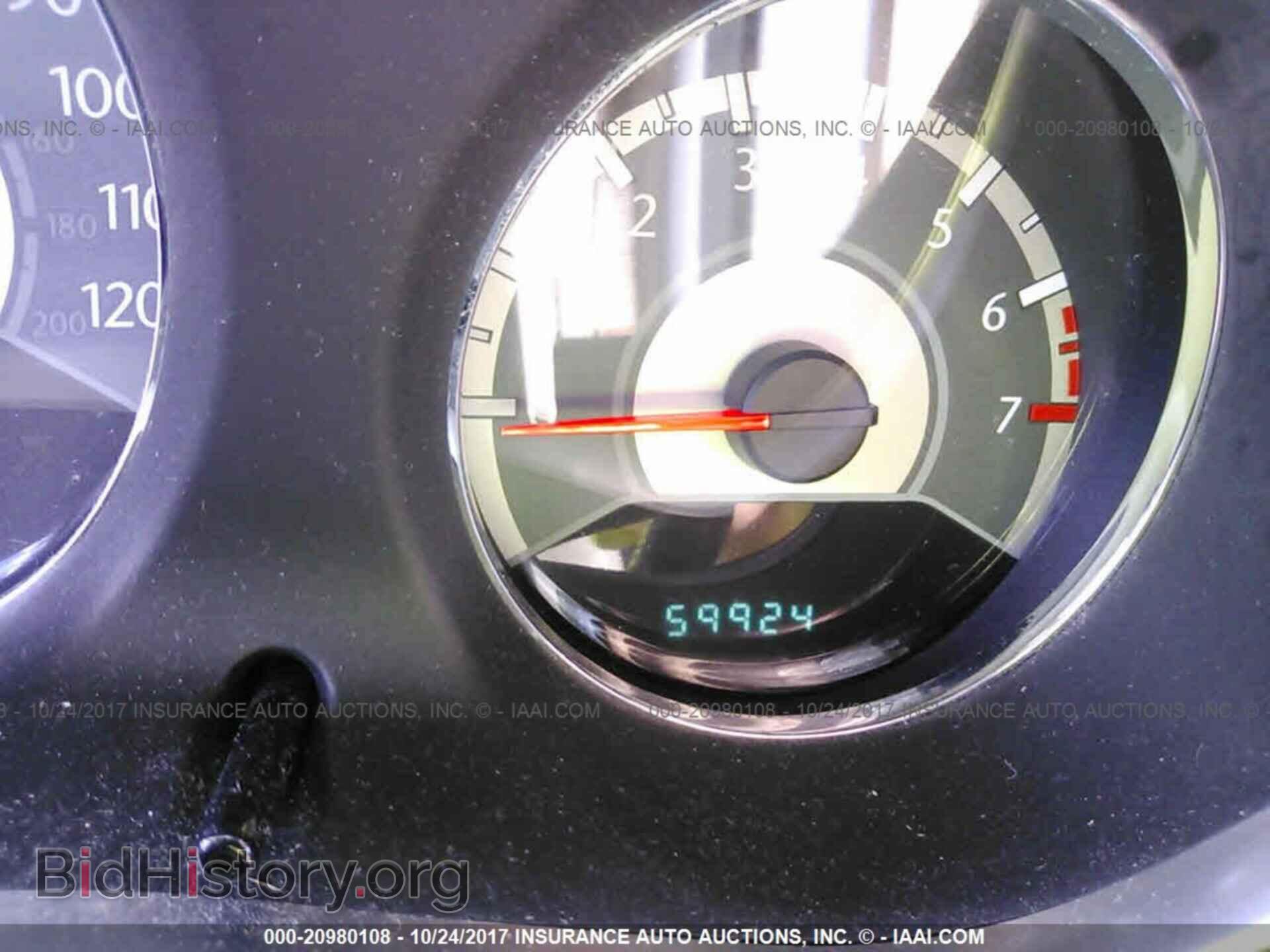 2011 Chrysler 200 - VIN: 1C3BC1FG2BN519801 - Фото 7