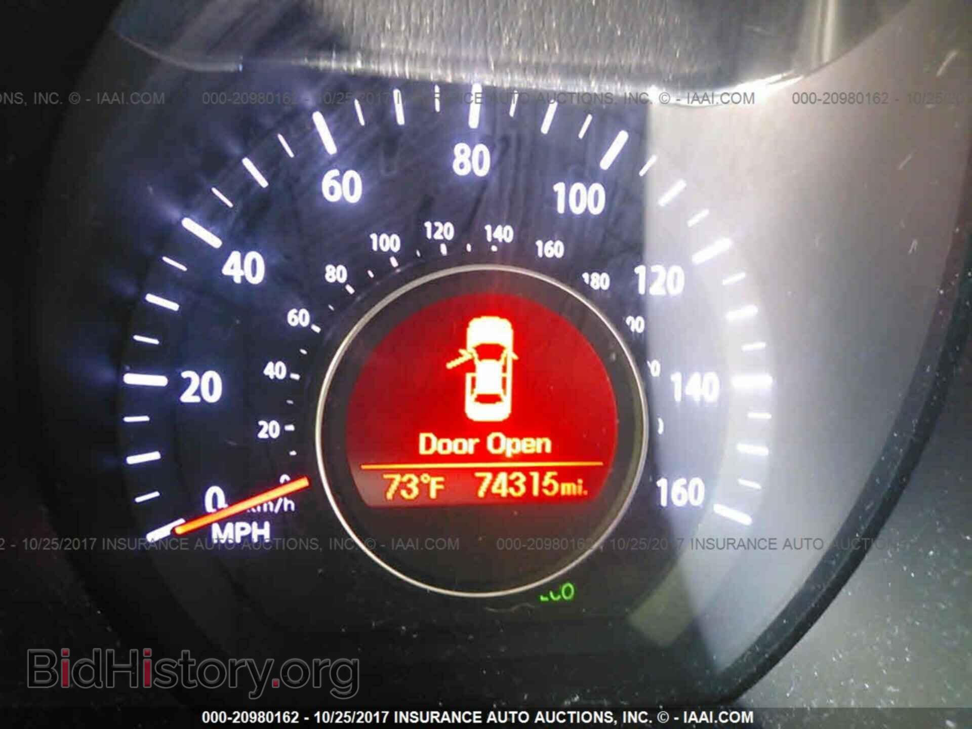2013 Kia Optima - VIN: KNAGM4A76D5352138 - Photo 7