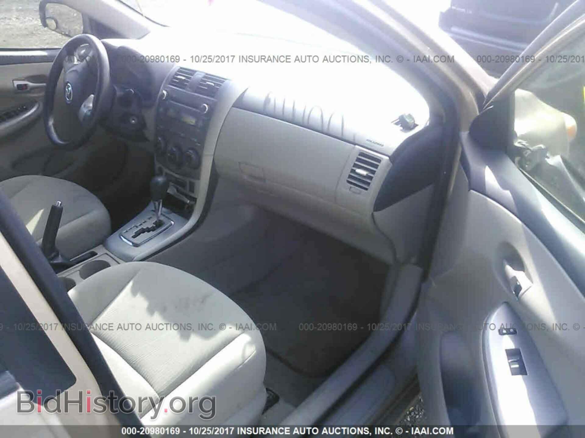 2011 Toyota Corolla - VIN: JTDBU4EE4B9124523 - Фото 5