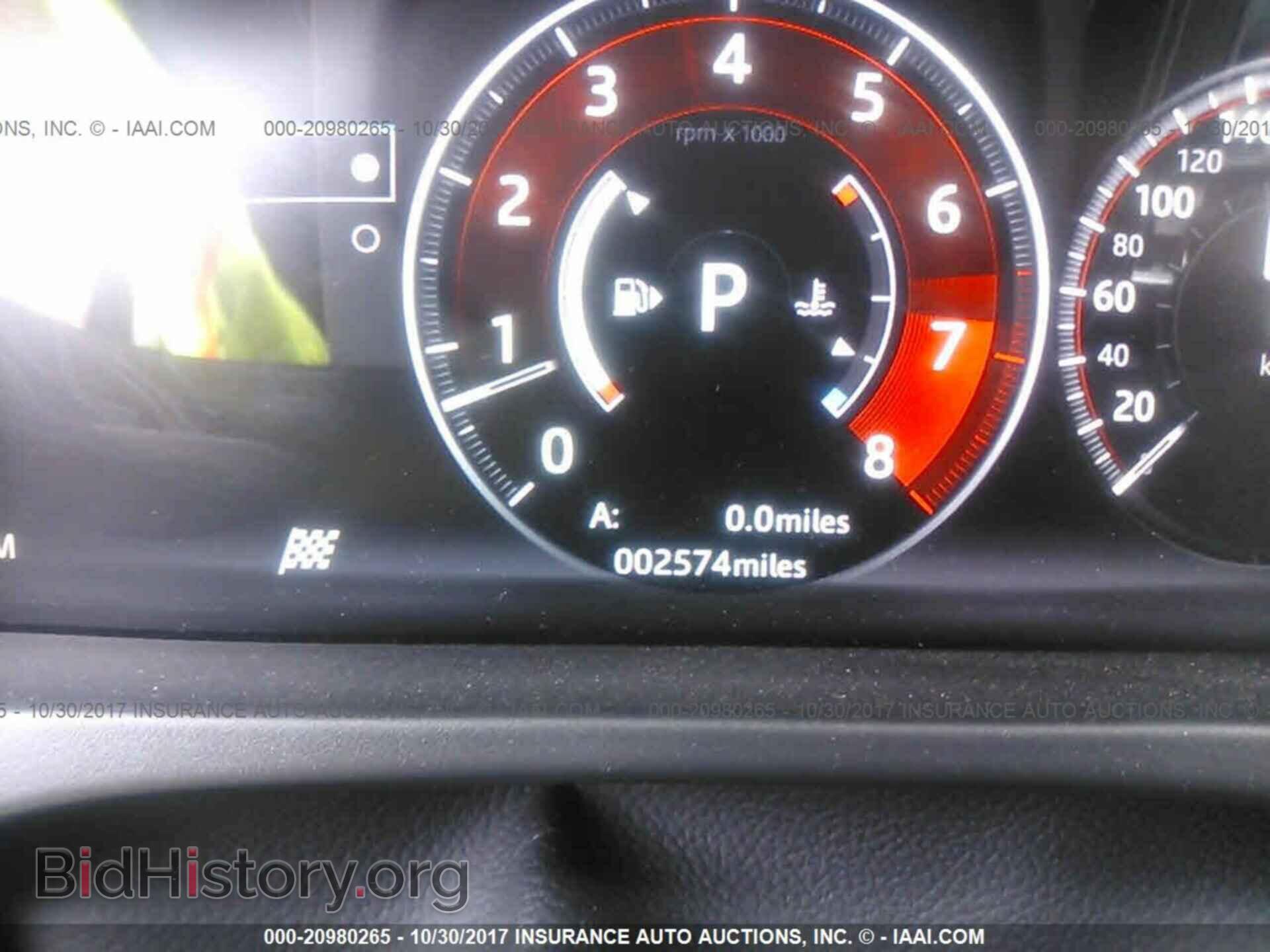 2017 Jaguar F-pace - VIN: SADCM2BV5HA896814 - Фото 7