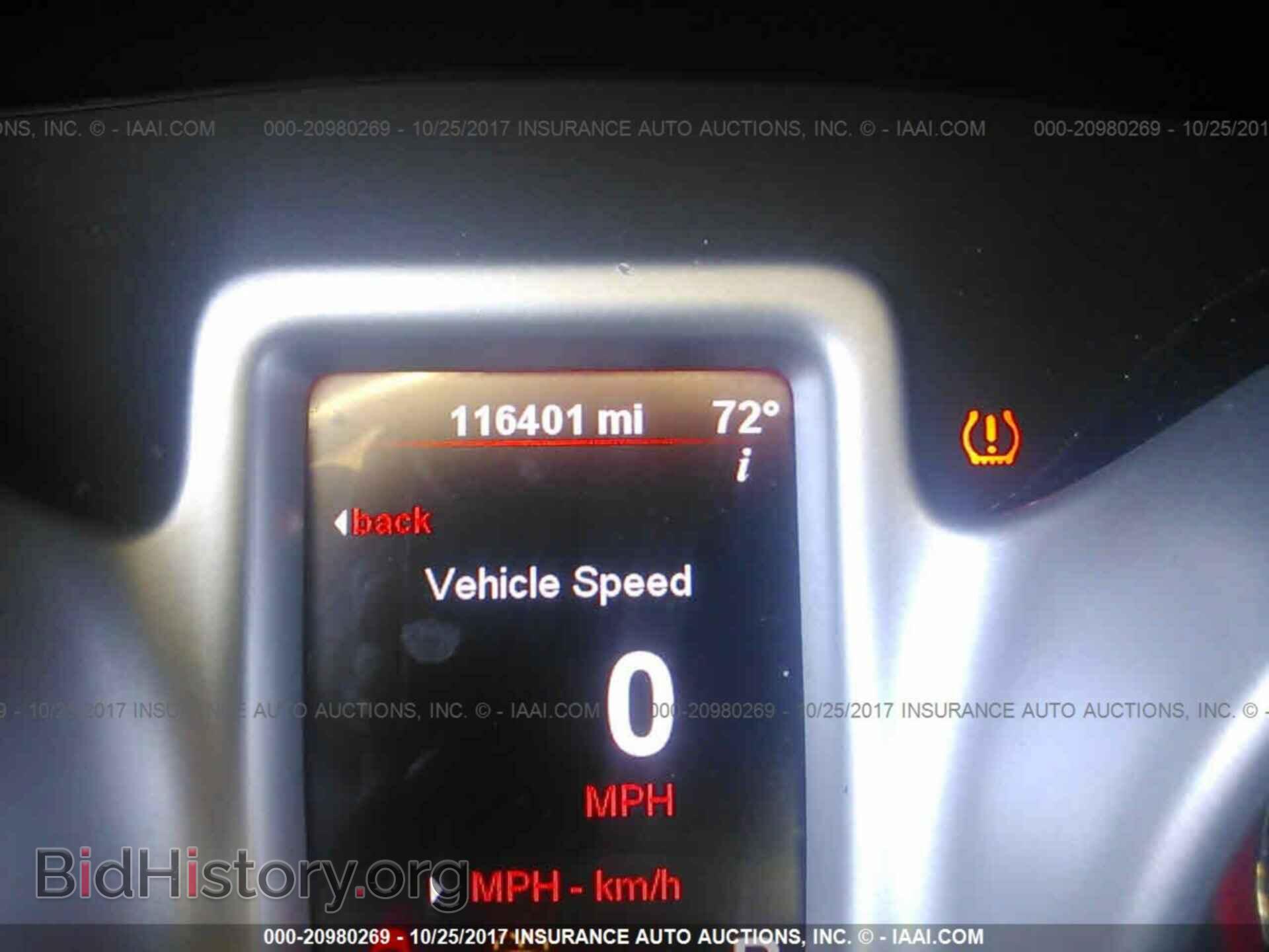 2012 Dodge Journey - VIN: 3C4PDCAB3CT171885 - Фото 7