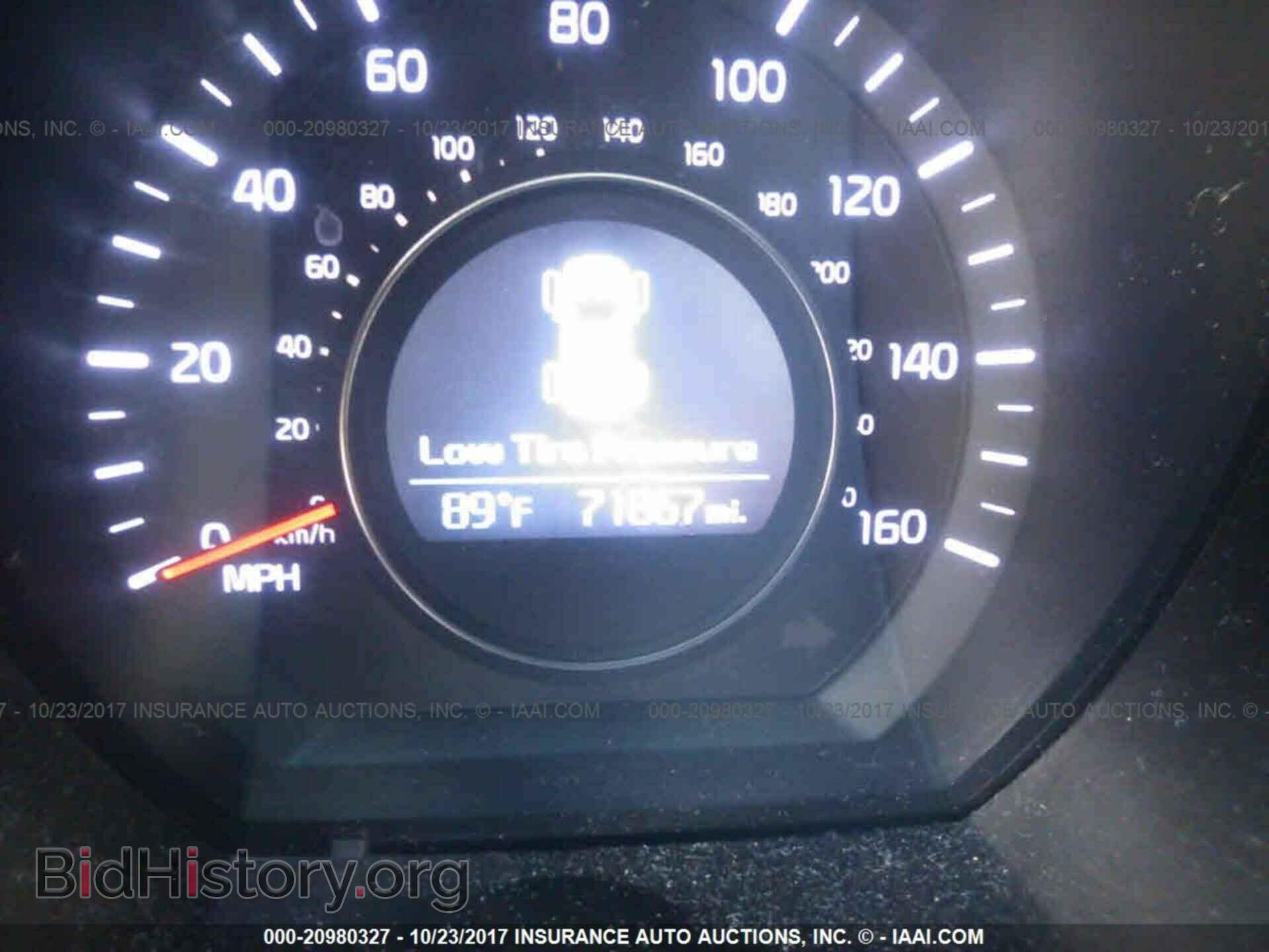 2014 Kia Optima - VIN: 5XXGM4A70EG349381 - Фото 7