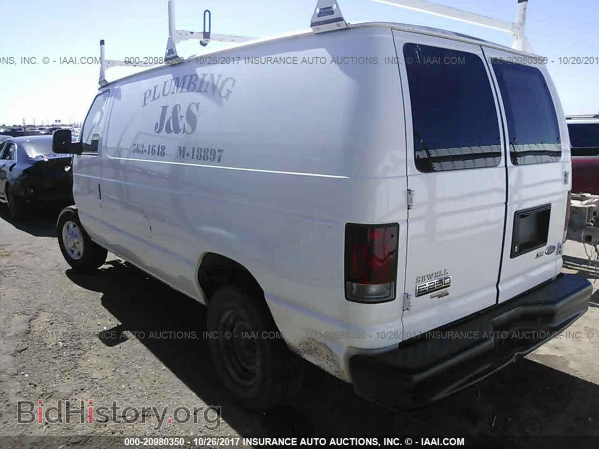 2011 Ford Econoline - VIN: 1FTNE2EL4BDB33586 - Фото 3