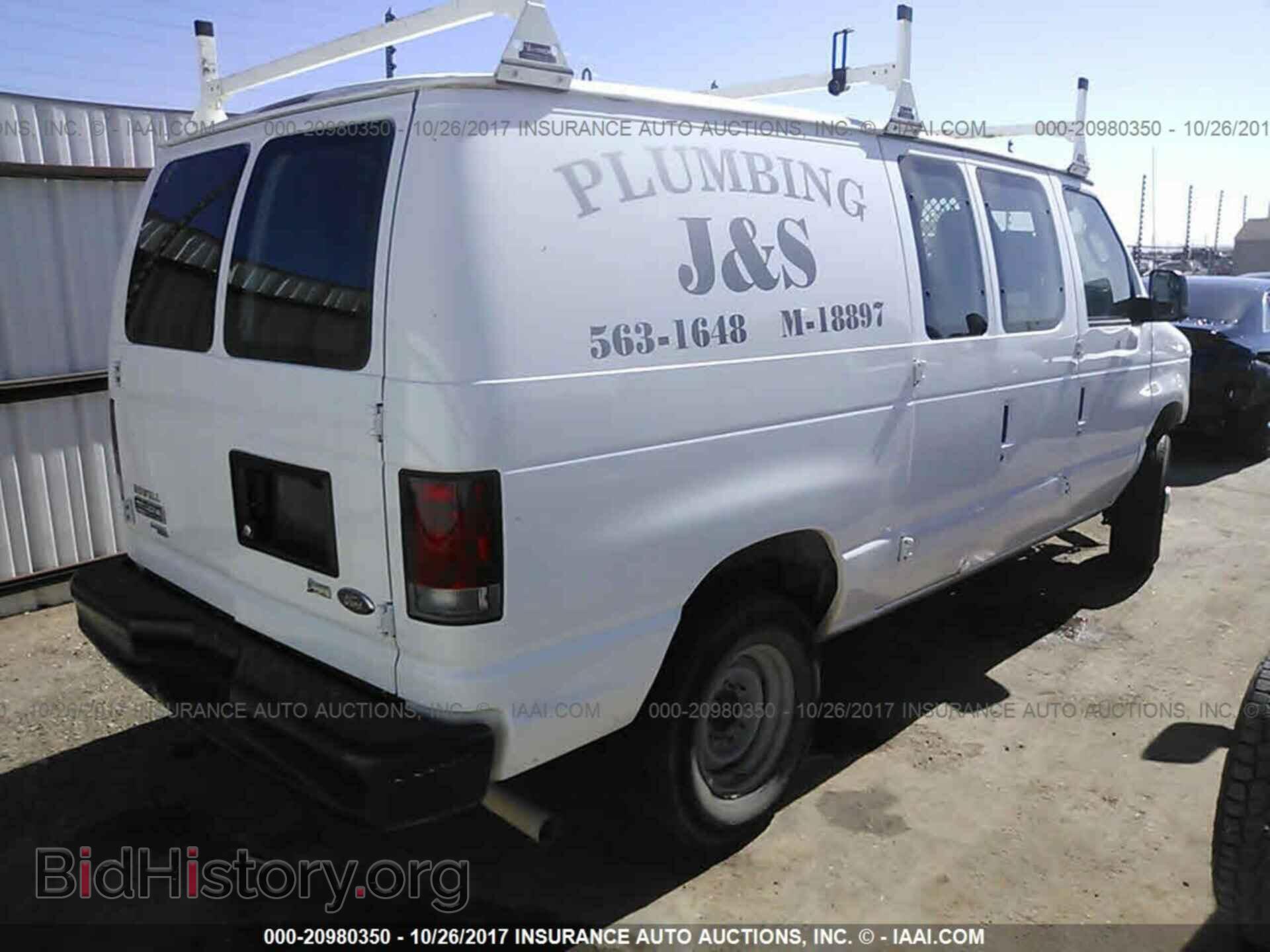 2011 Ford Econoline - VIN: 1FTNE2EL4BDB33586 - Фото 4