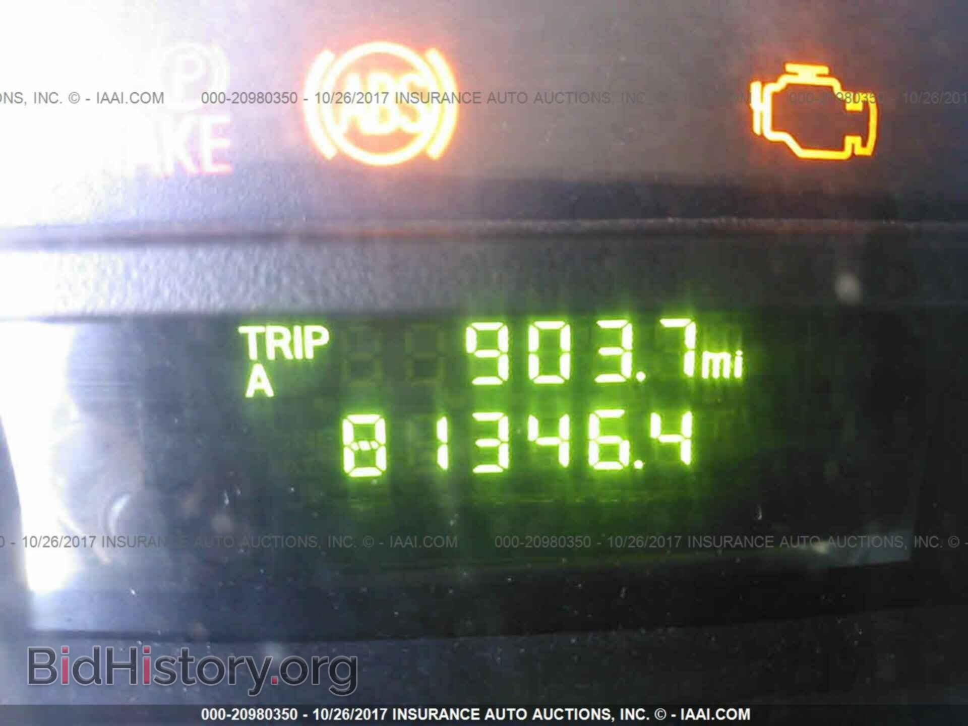 2011 Ford Econoline - VIN: 1FTNE2EL4BDB33586 - Фото 7