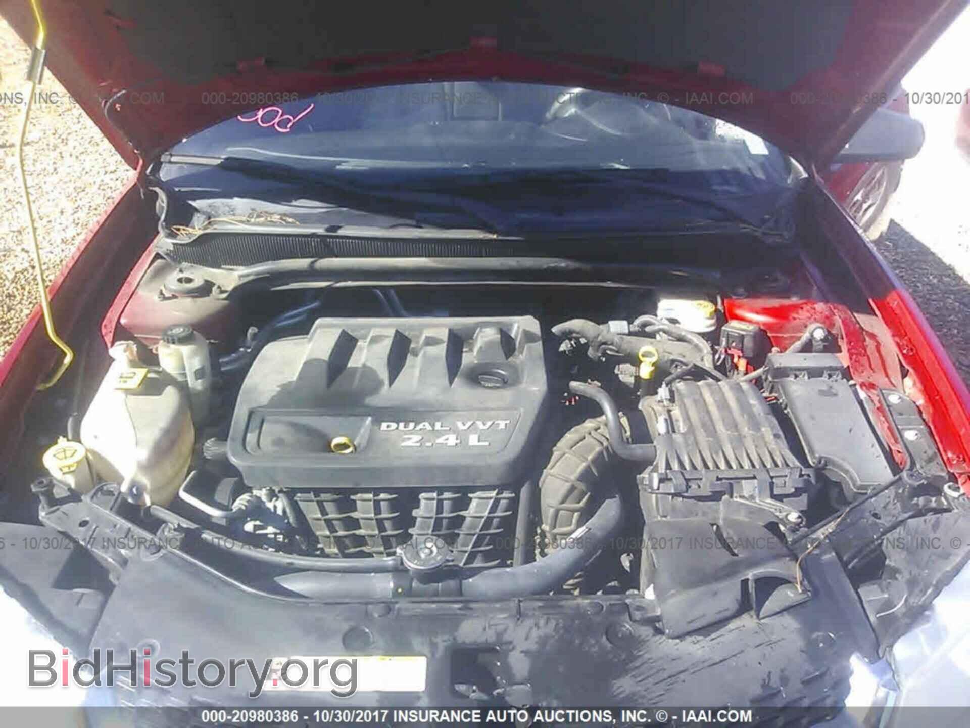 2013 Dodge Avenger - VIN: 1C3CDZAB6DN544554 - Photo 10
