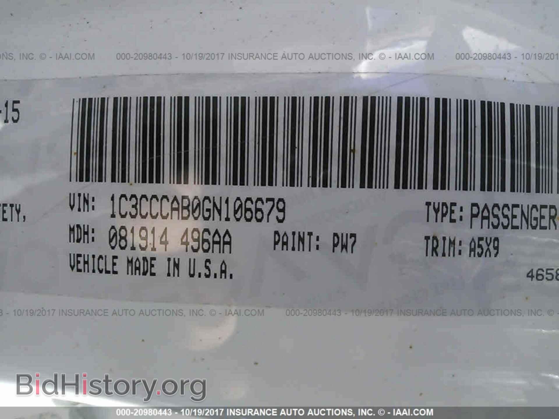 2016 Chrysler 200 - VIN: 1C3CCCAB0GN106679 - Photo 9