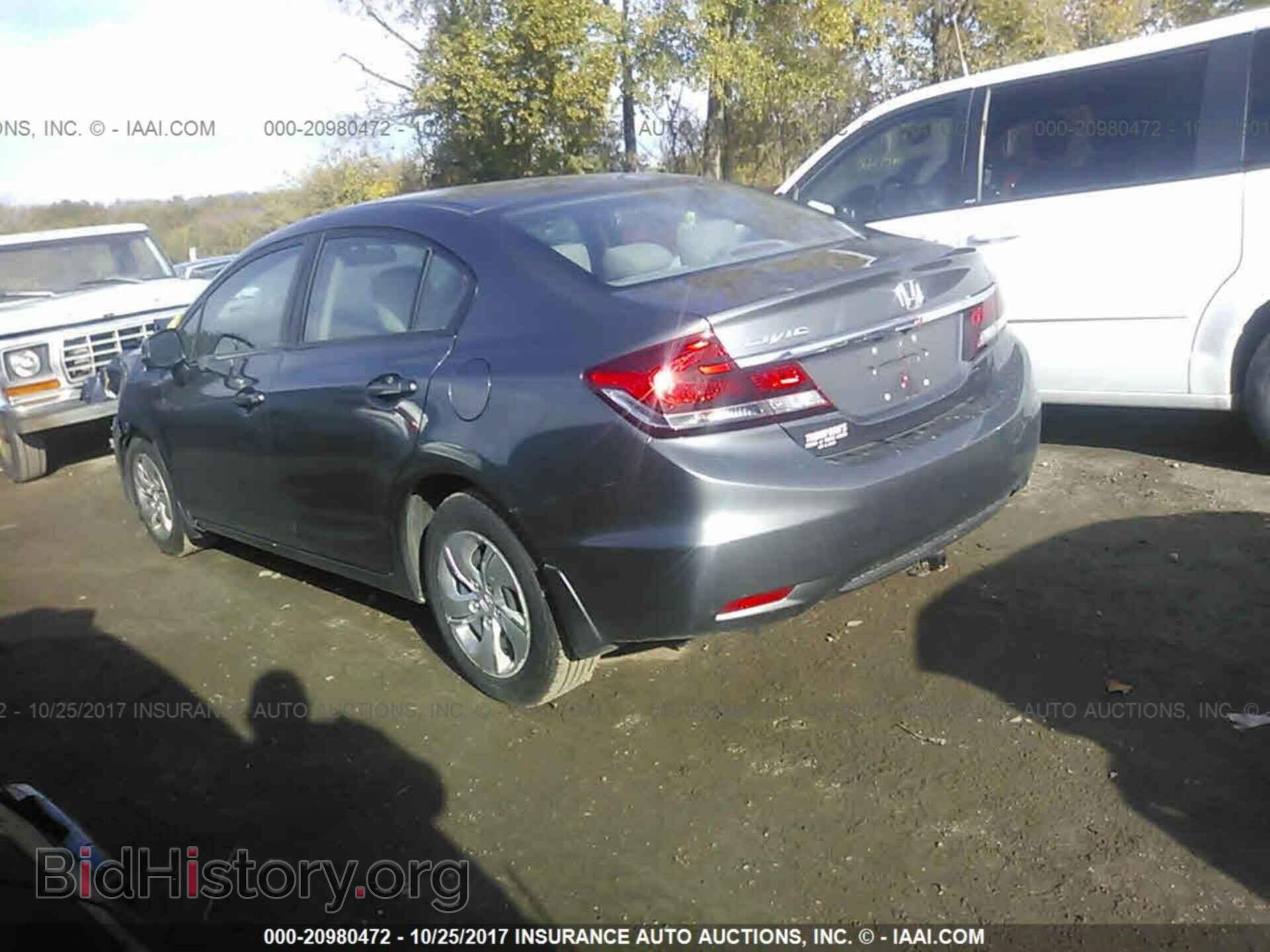 2013 Honda Civic - VIN: 19XFB2F5XDE040487 - Фото 3