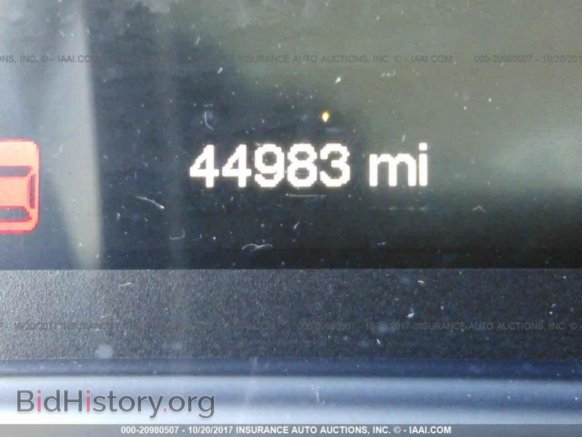 2016 Chrysler 200 - VIN: 1C3CCCAB8GN127618 - Photo 7