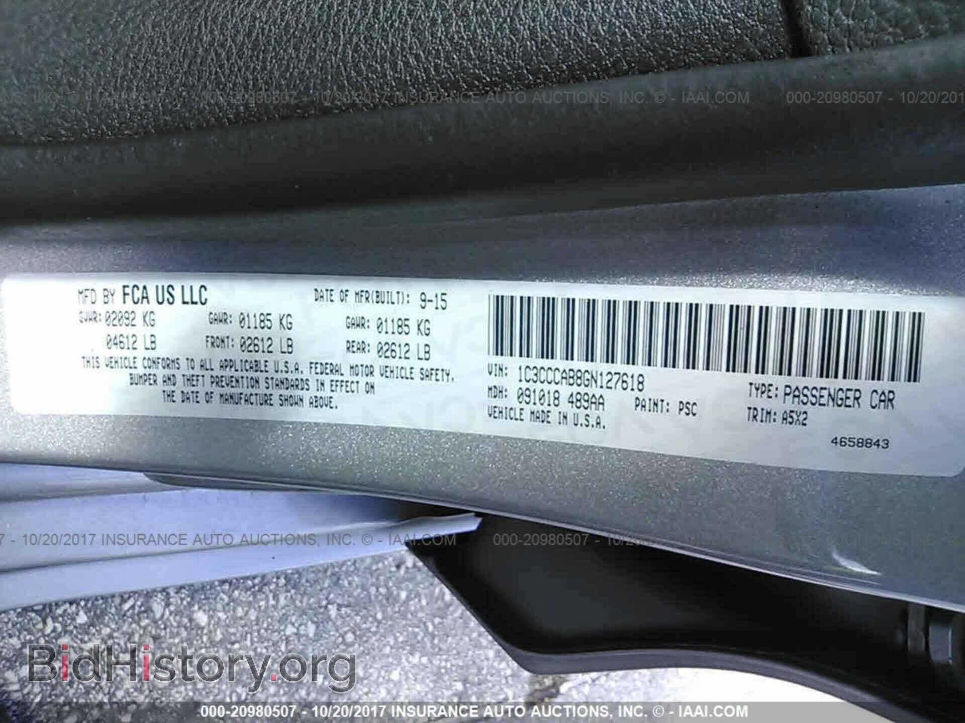 2016 Chrysler 200 - VIN: 1C3CCCAB8GN127618 - Photo 9