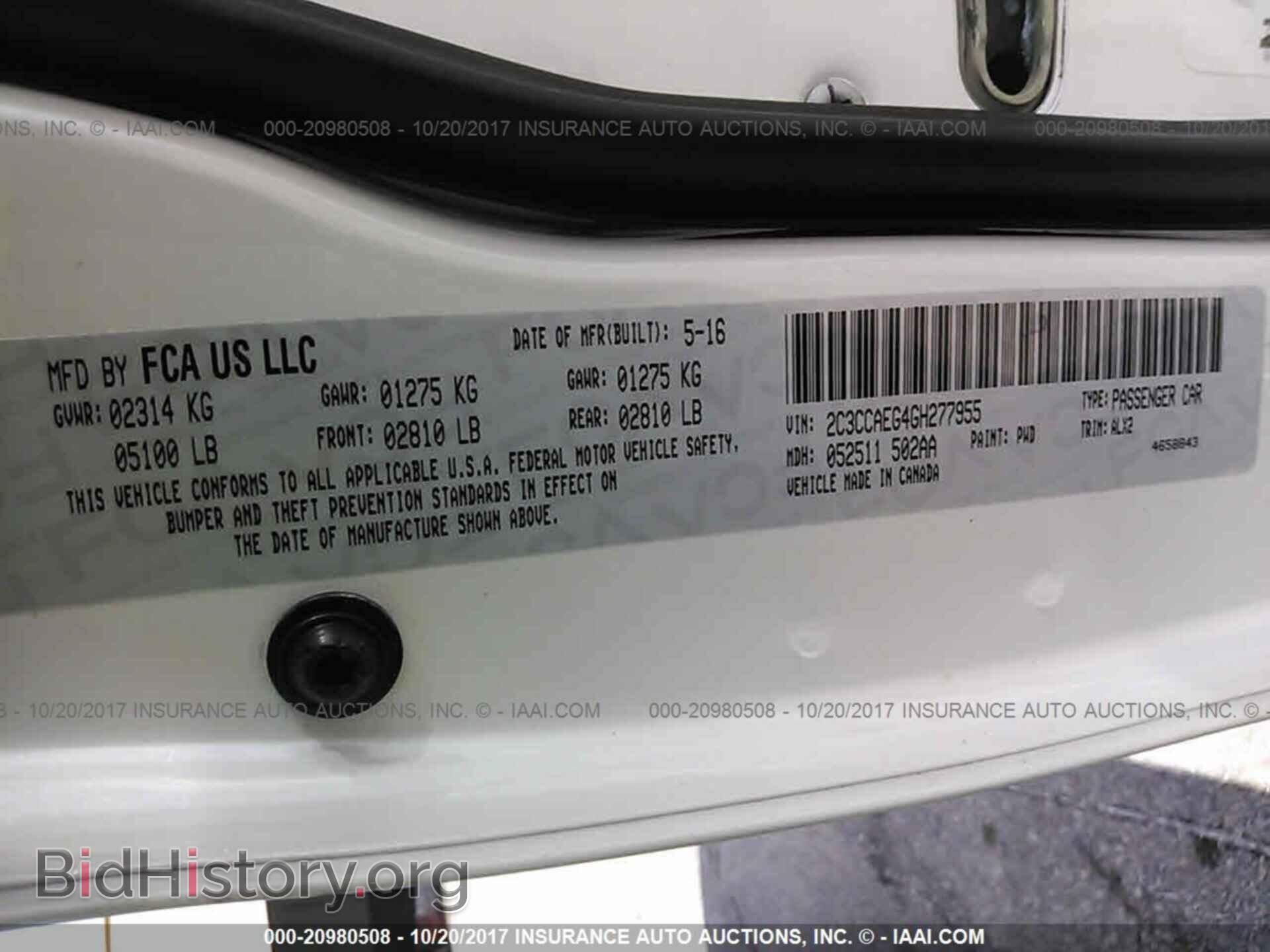 2016 Chrysler 300c - VIN: 2C3CCAEG4GH277955 - Фото 9