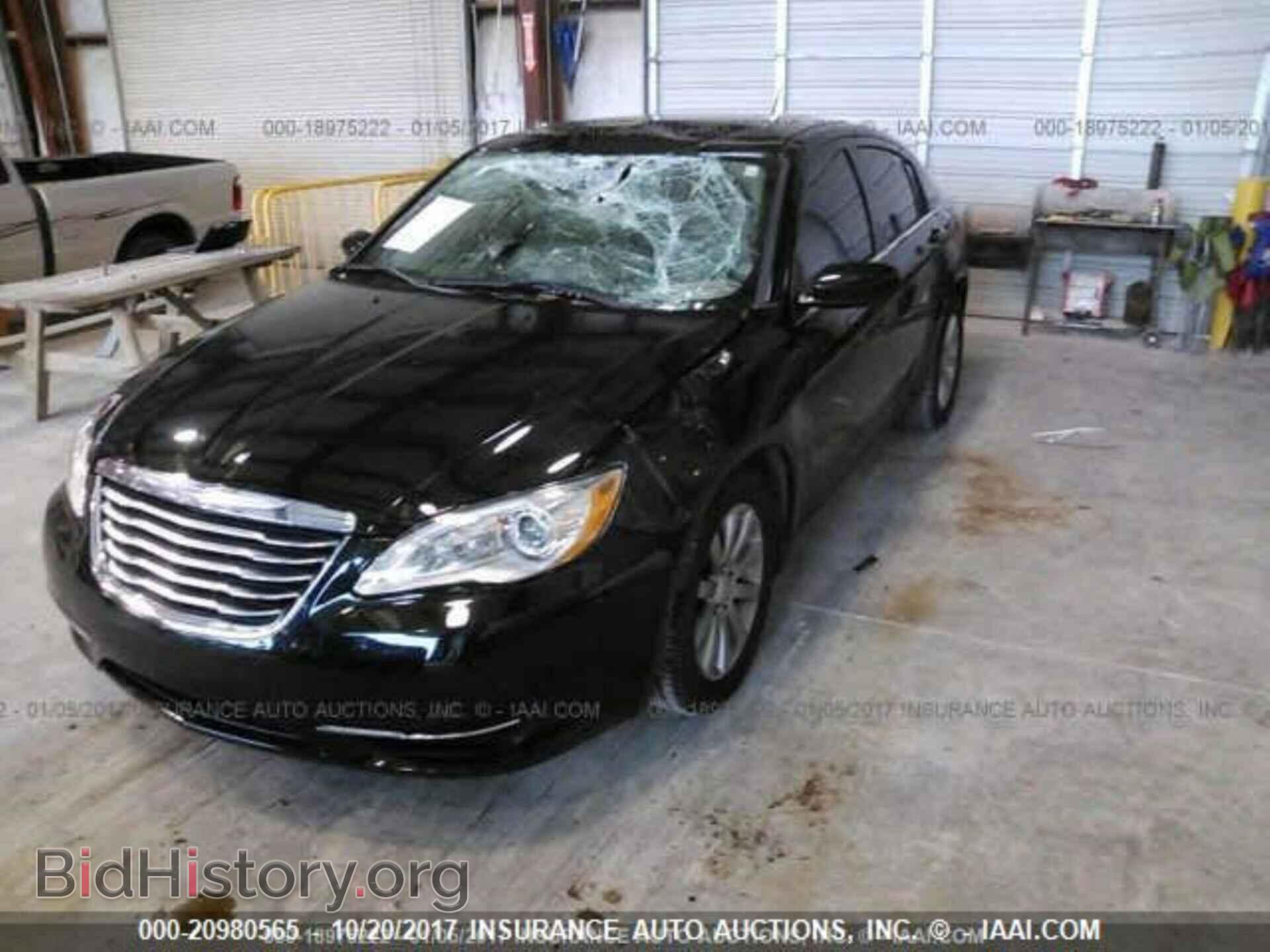 2014 Chrysler 200 - VIN: 1C3CCBBB1EN152740 - Фото 6