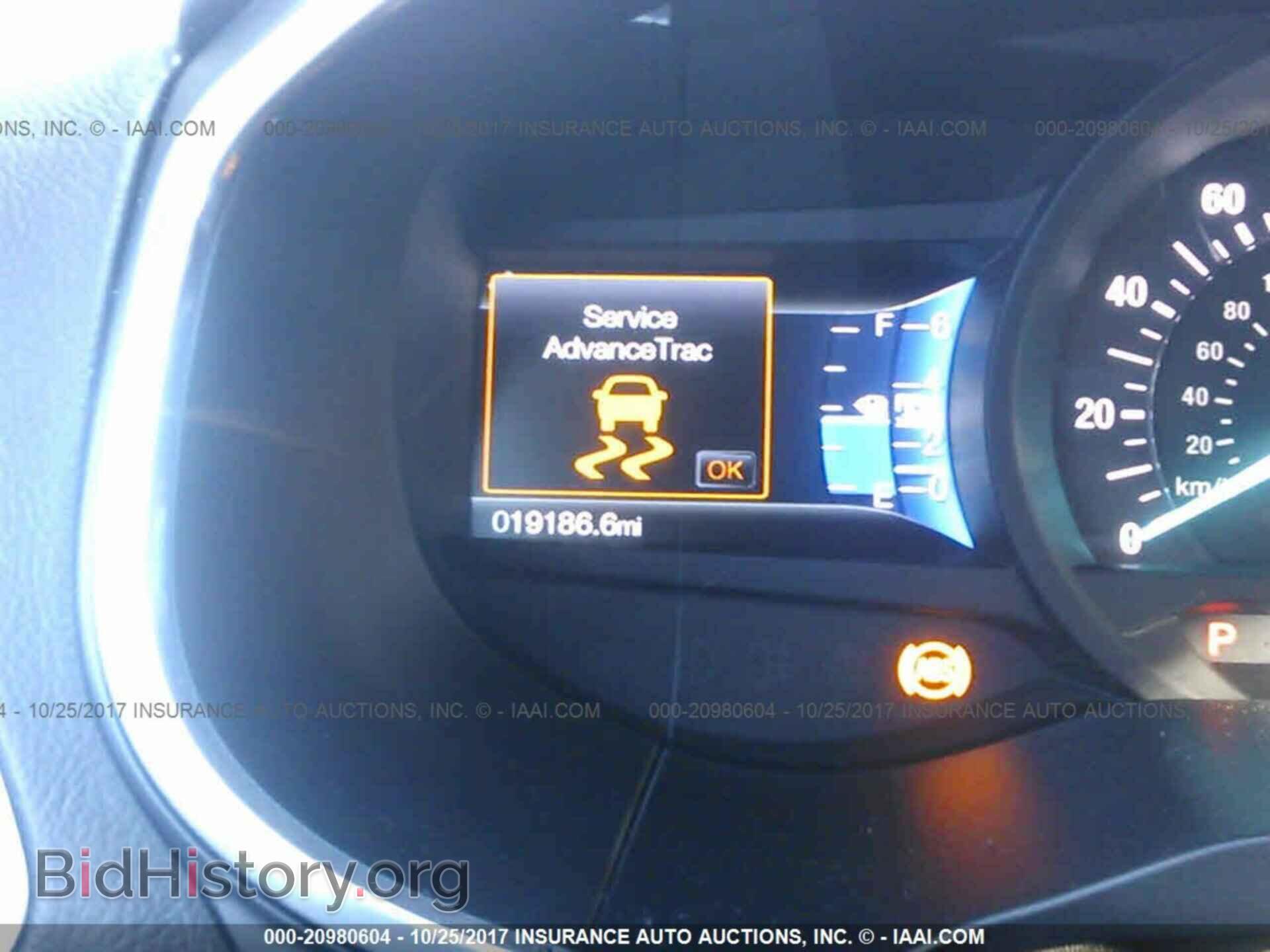 2017 Ford Edge - VIN: 2FMPK3K97HBB62090 - Фото 7