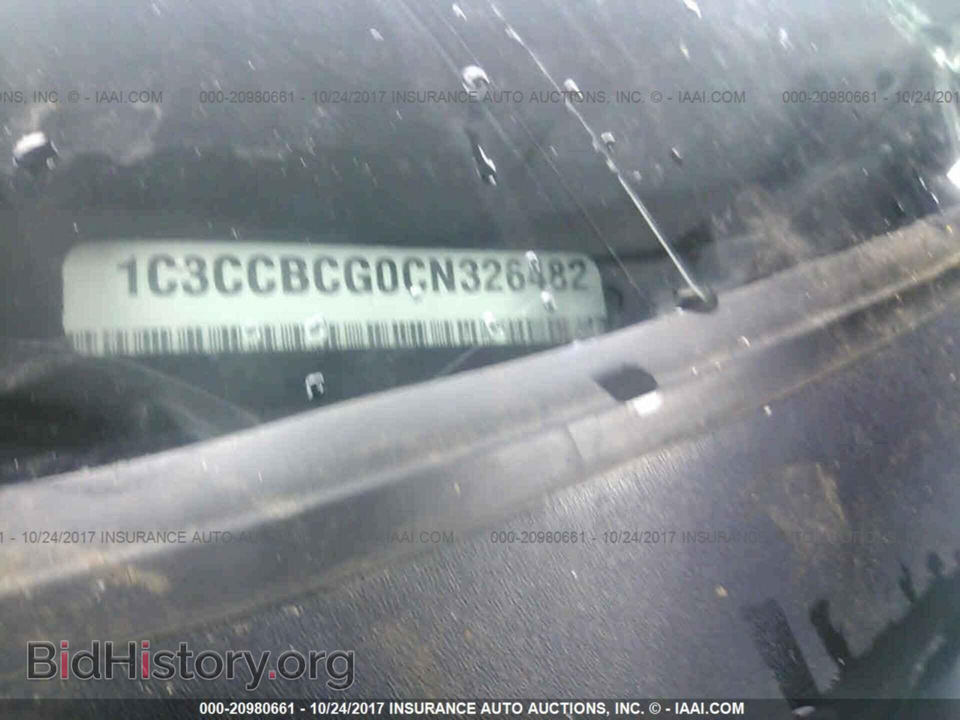 2012 Chrysler 200 - VIN: 1C3CCBCG0CN326482 - Фото 9