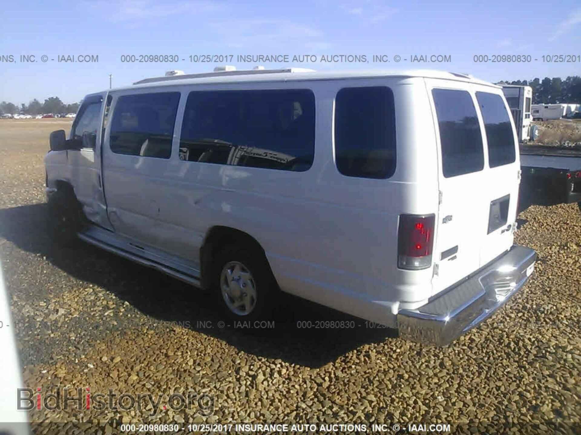 2013 Ford Econoline - VIN: 1FBSS3BL3DDA34819 - Фото 3