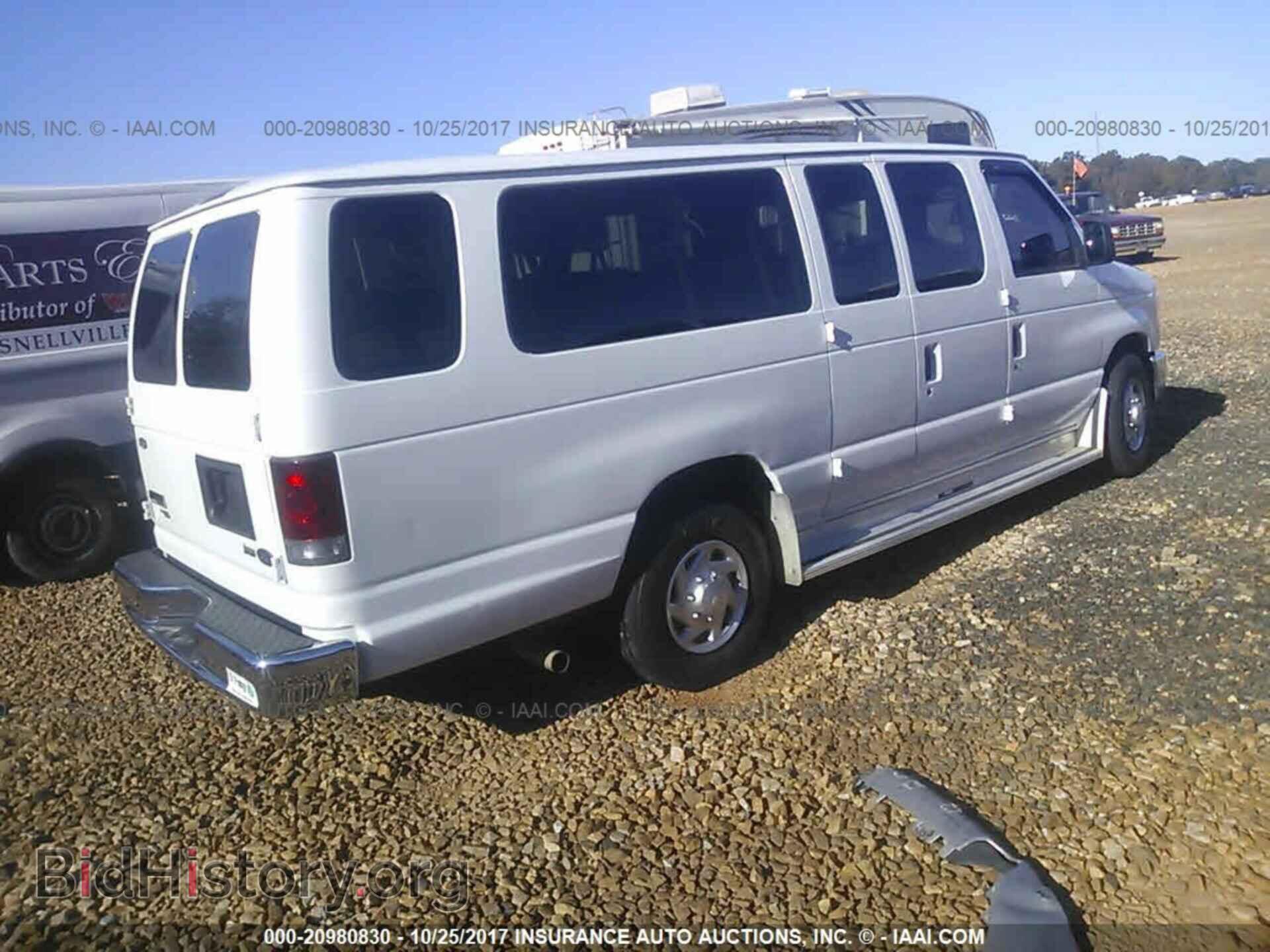 2013 Ford Econoline - VIN: 1FBSS3BL3DDA34819 - Фото 4