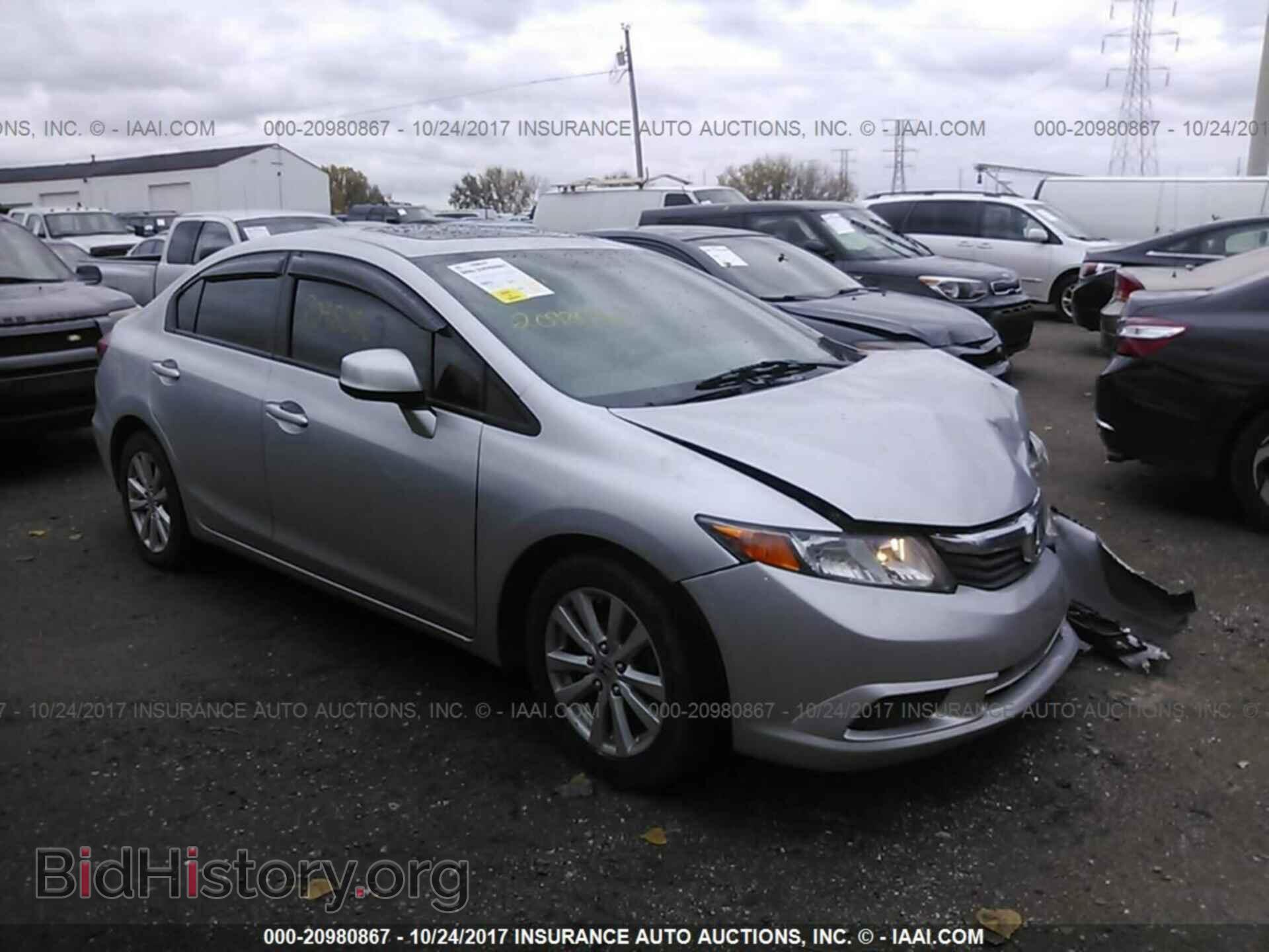 Photo 19XFB2F87CE041315 - Honda Civic 2012
