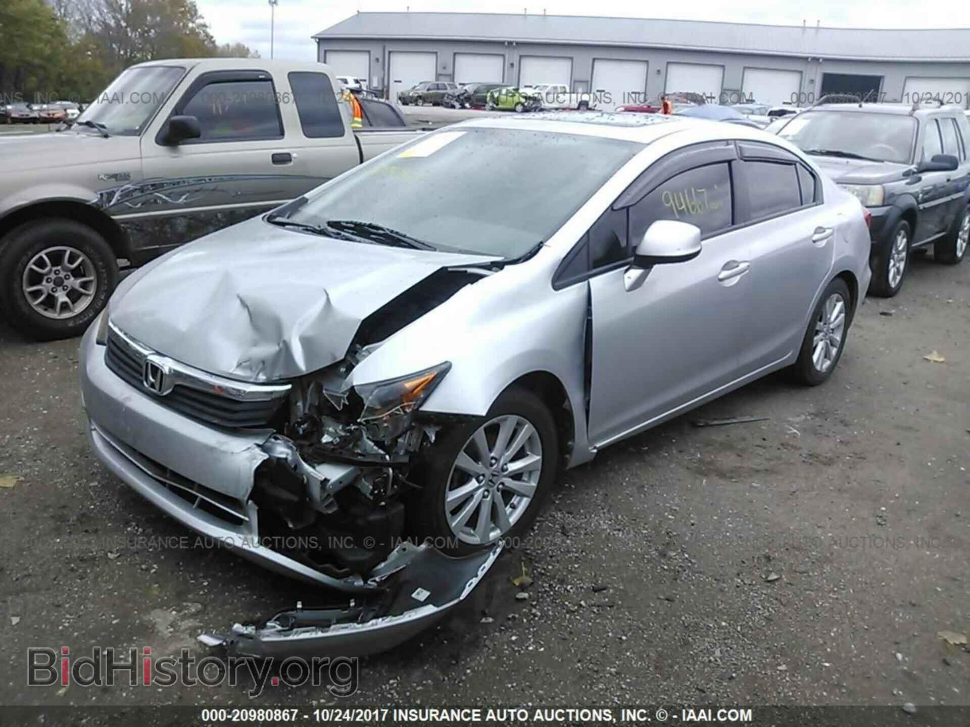 2012 Honda Civic - VIN: 19XFB2F87CE041315 - Photo 2